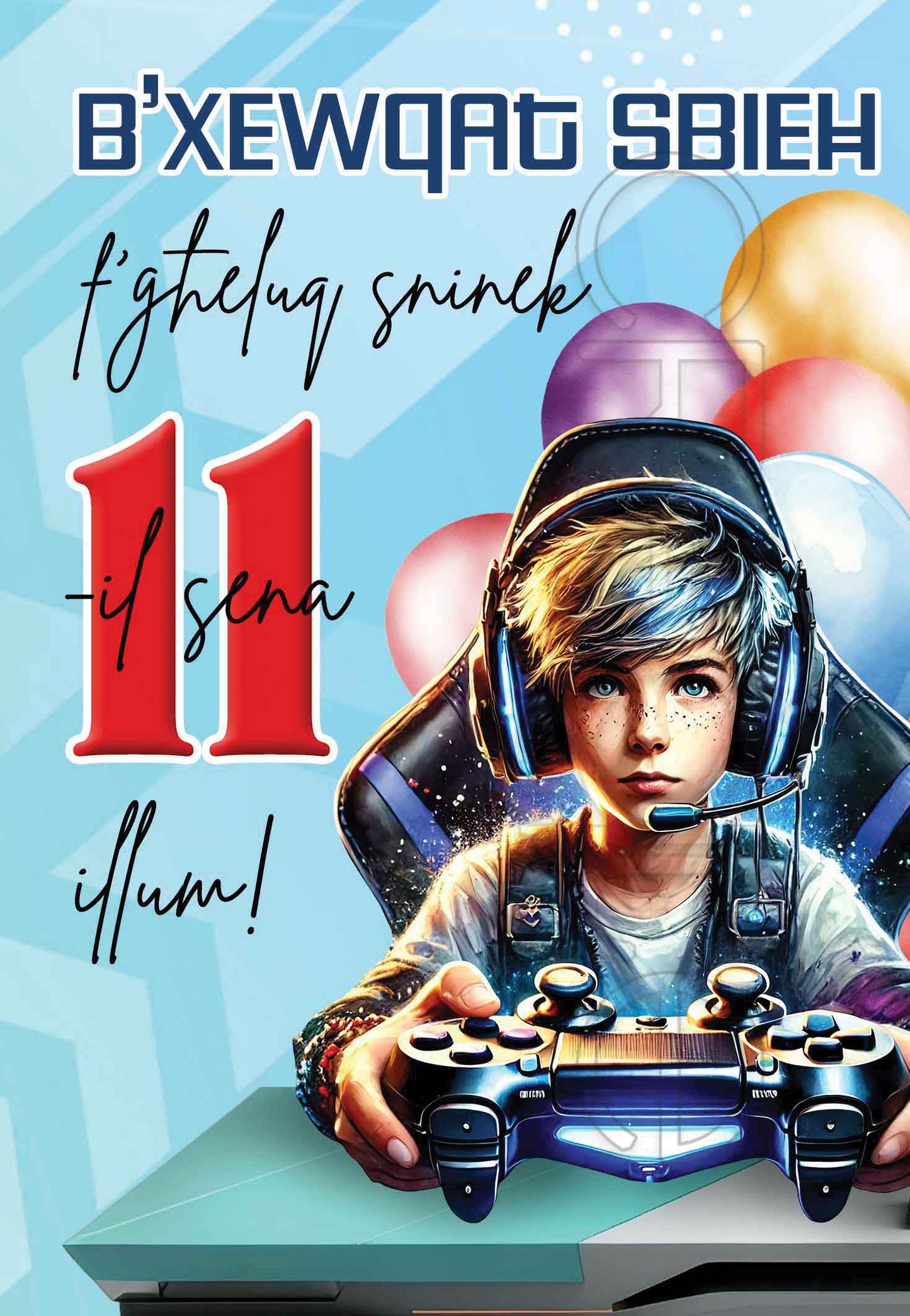 11 Birthday Card Male (Eleven Years)