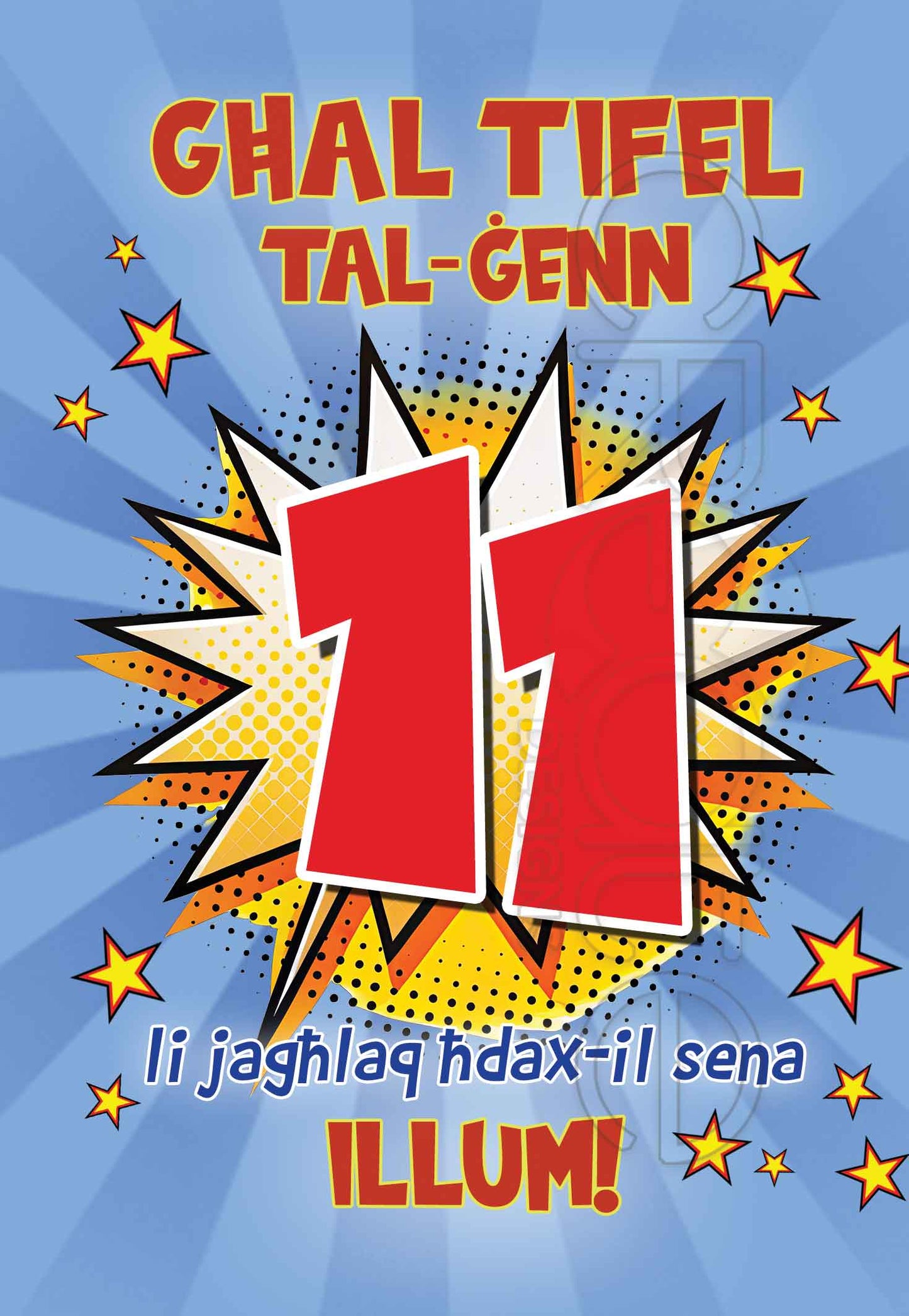 11 Birthday Card Male (Eleven Years)