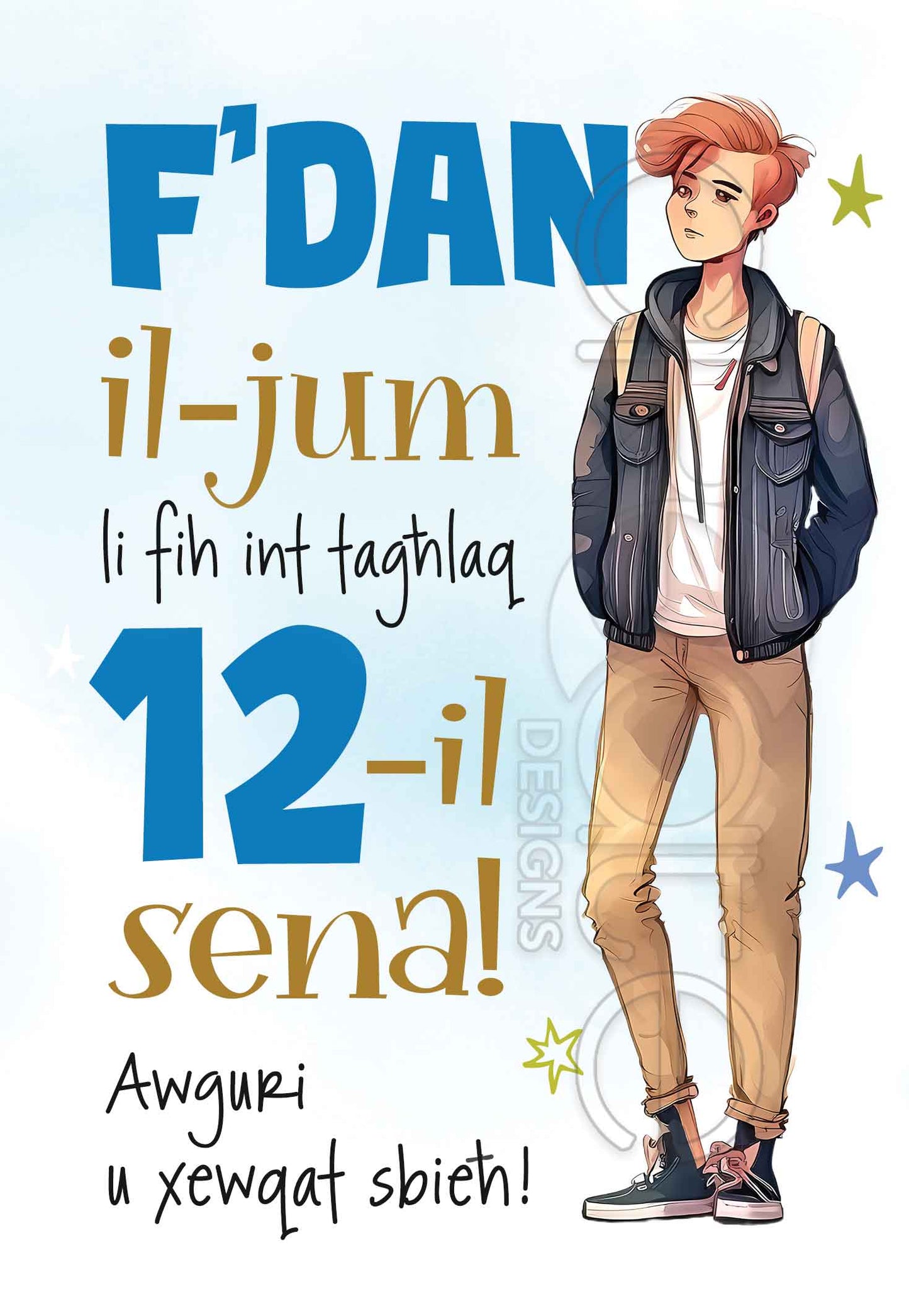 12 Birthday Card Male (Twelve Years)