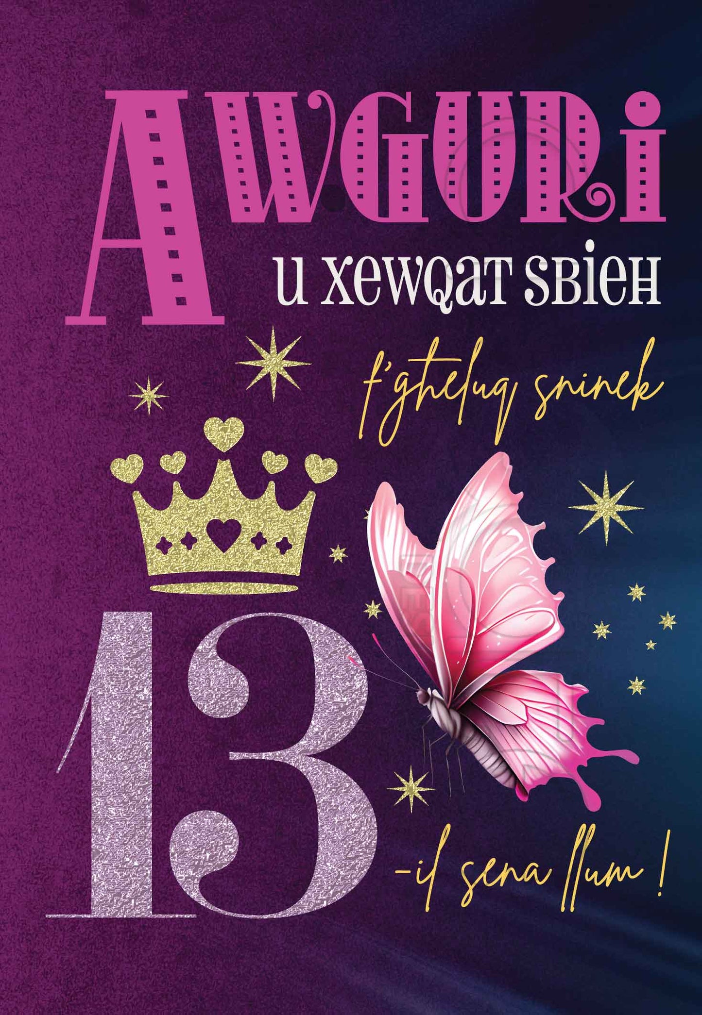 Kartolina f'għeluq l-10 sena ta' Tifla