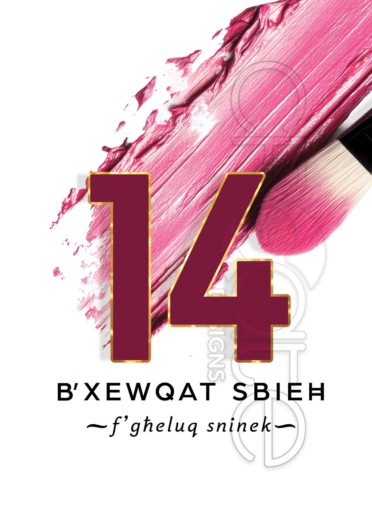 Kartolina f'għeluq l-10 sena ta' Tifla