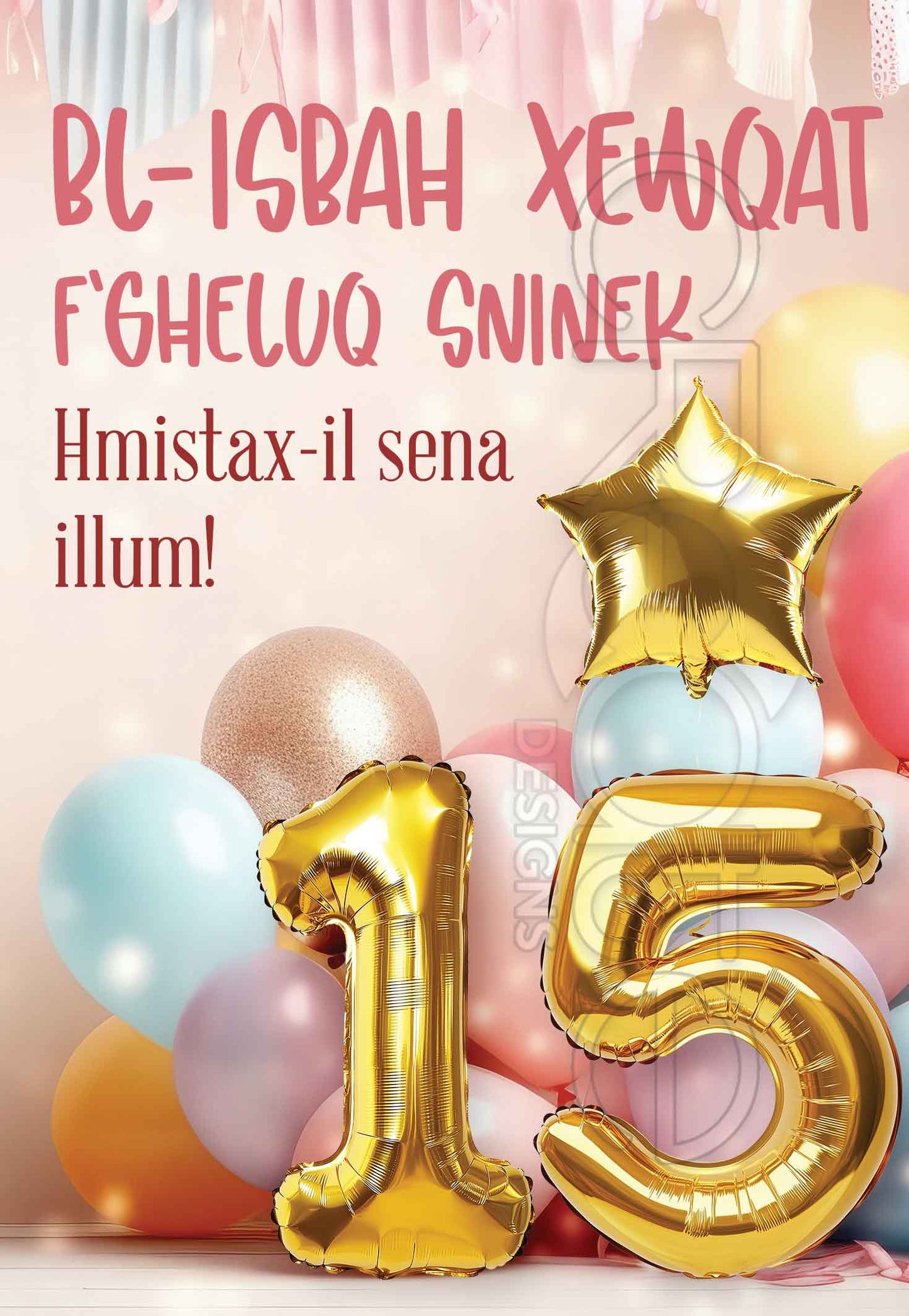 15 Birthday Card Female (Fifteen Years)