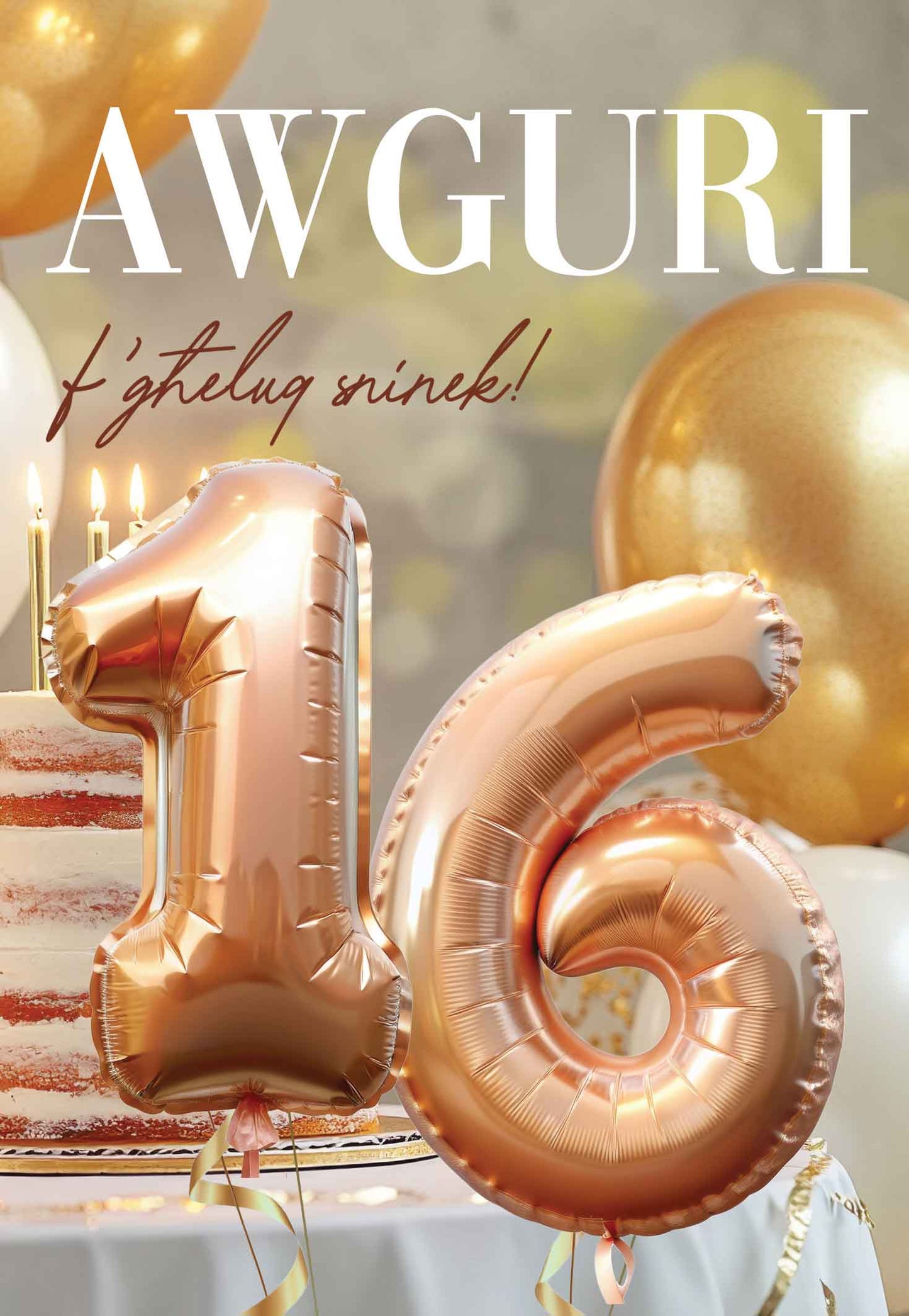 Kartolina f'għeluq l-10 sena ta' Tifla