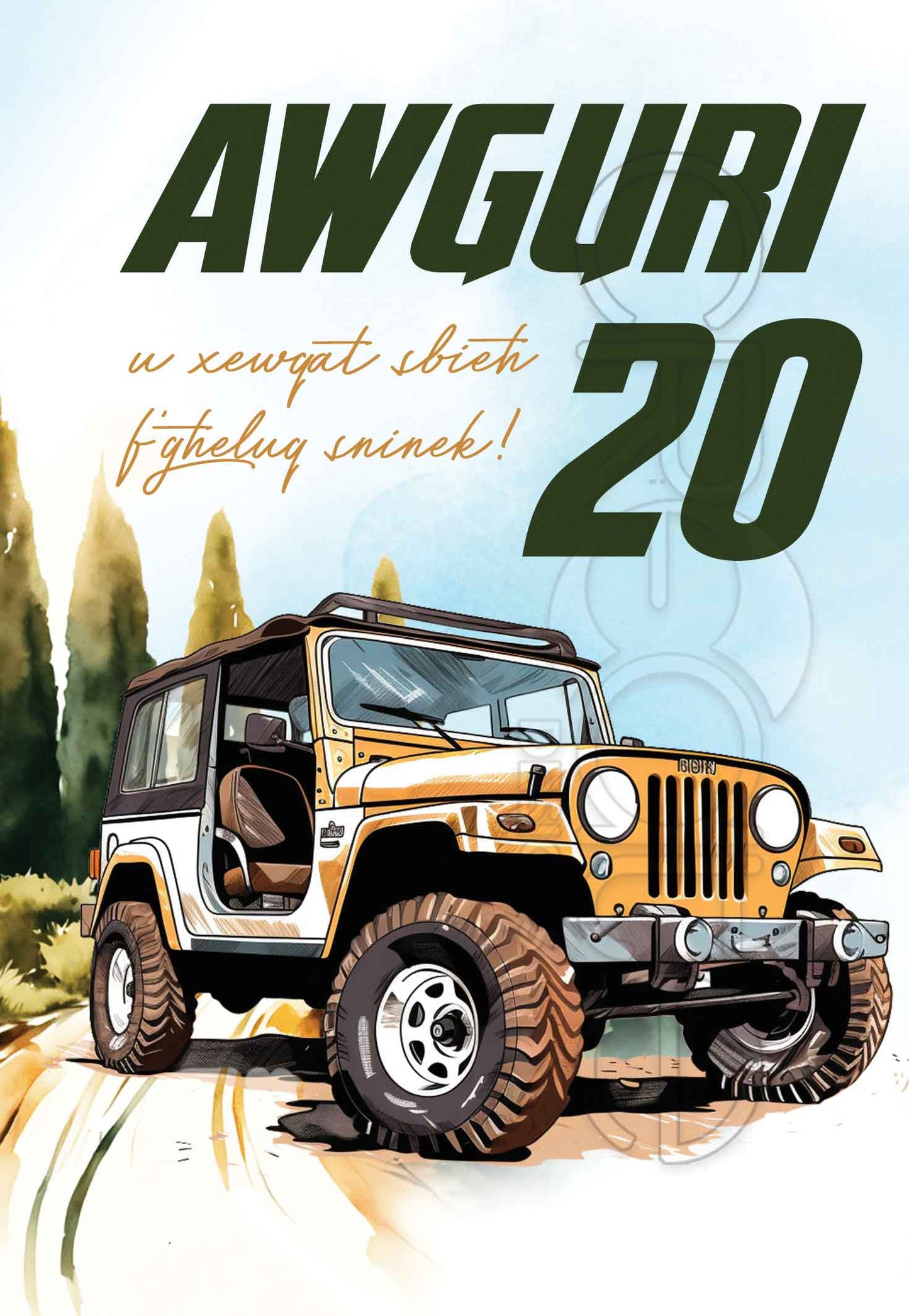 20 Birthday Card Male (Twenty Years)