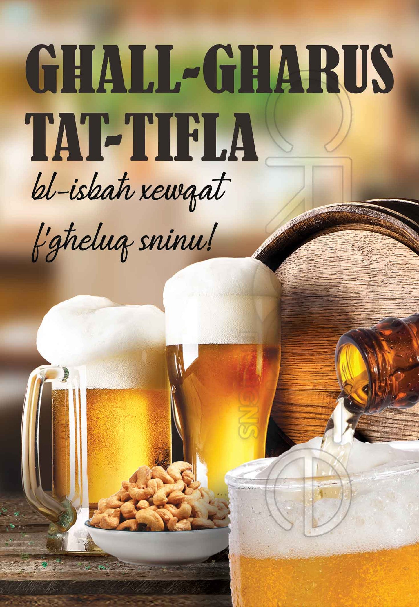 Birthday Card for girlfriend of your son