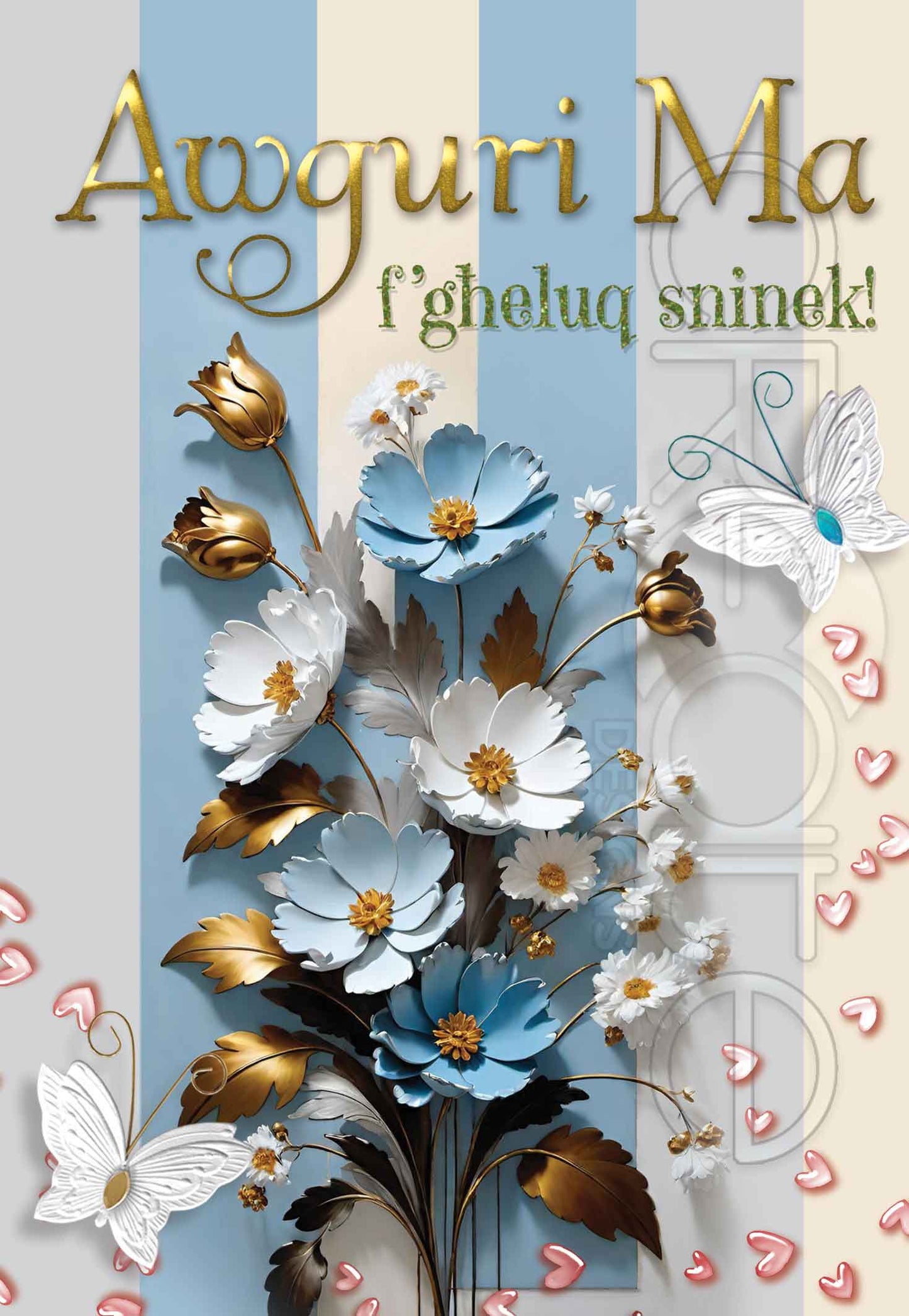 Birthday Card for your Mother