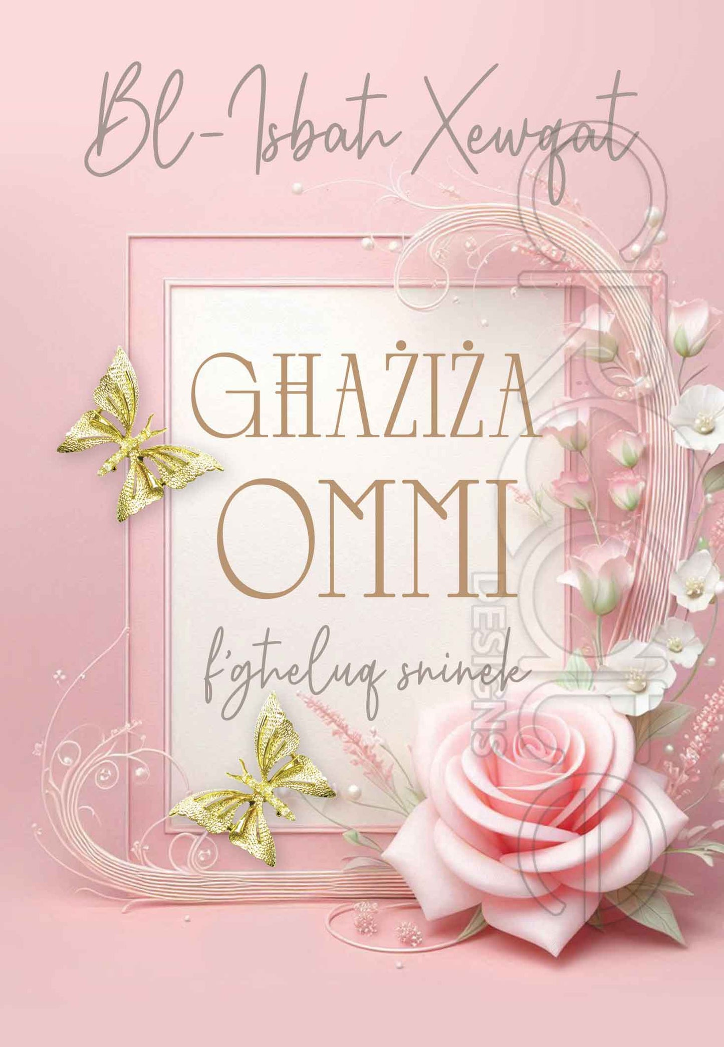 Birthday Card for your Mother