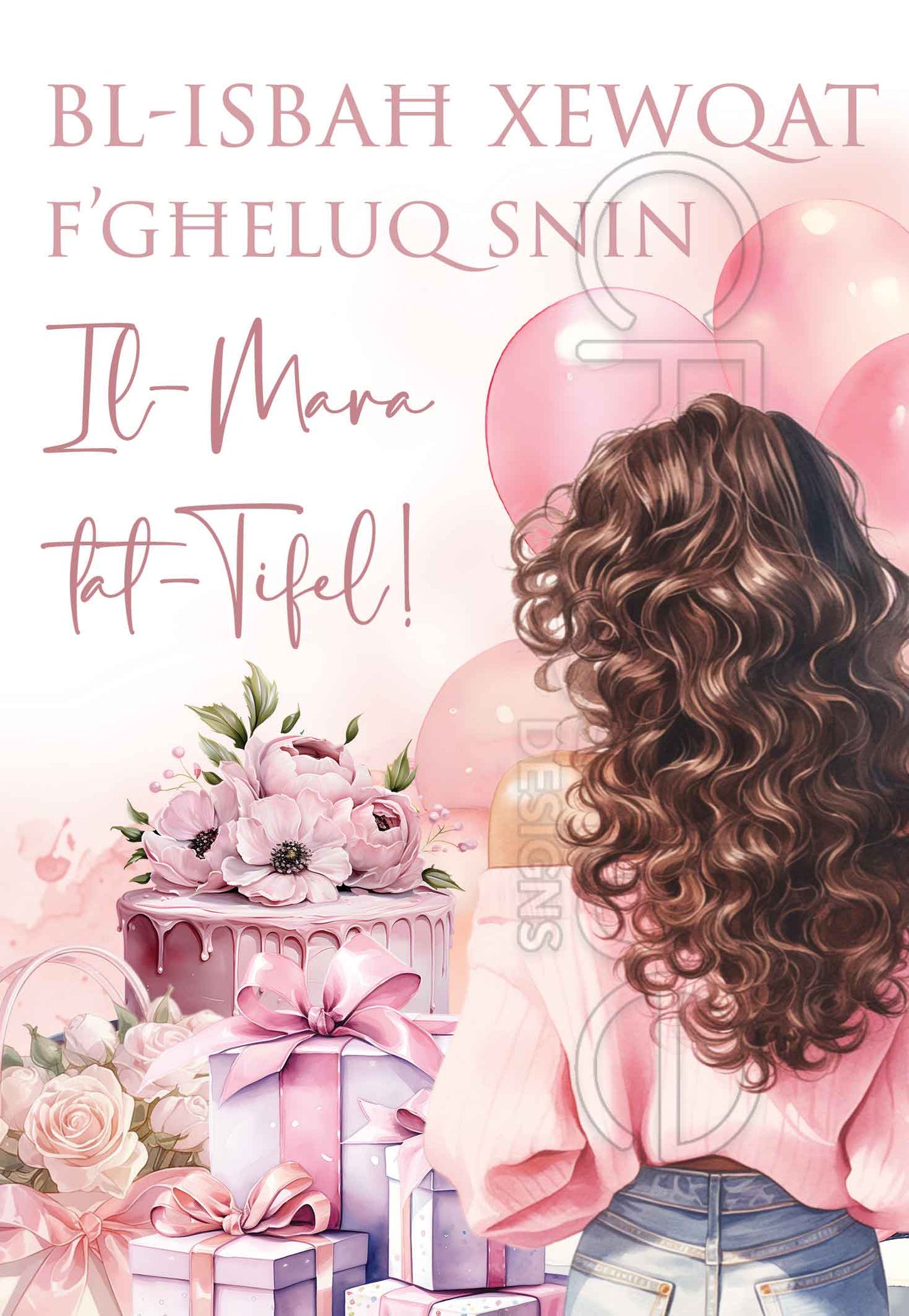 Birthday Card for daughter in law