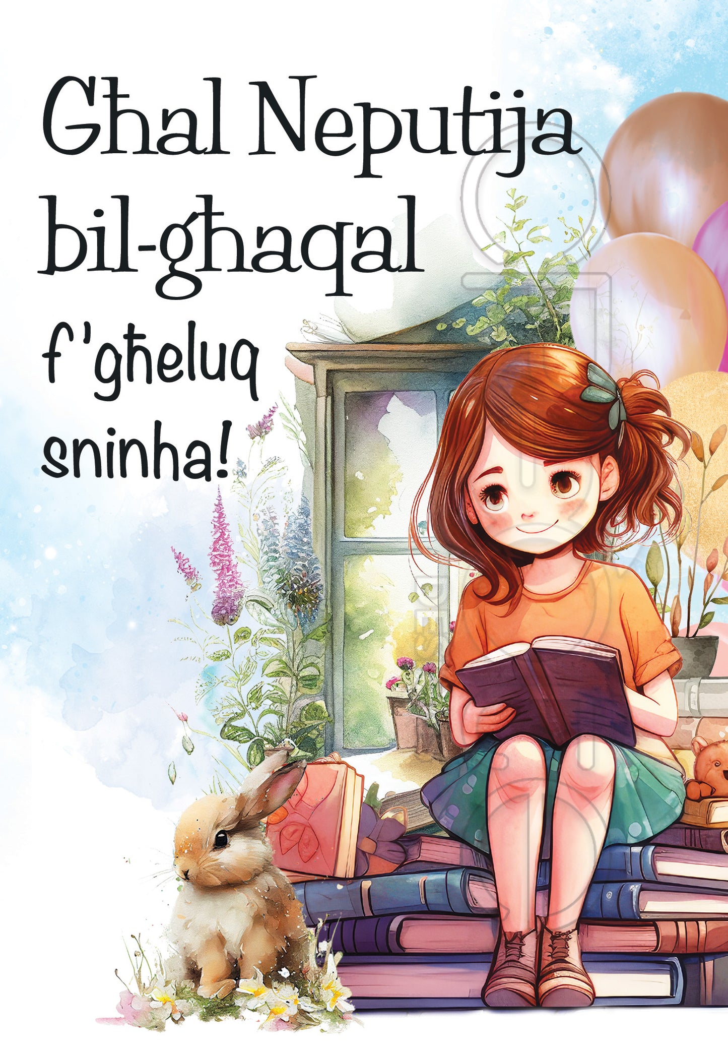 Kartolina għall-Neputija f'għeluq sninha