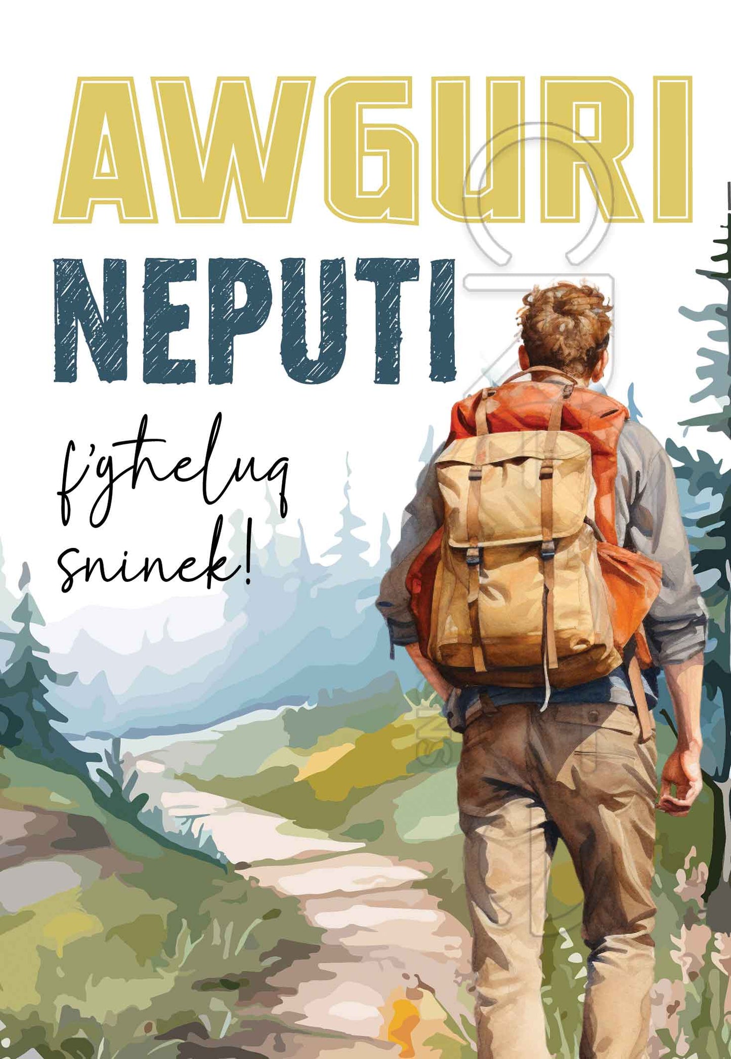 Birthday Card for Nephew