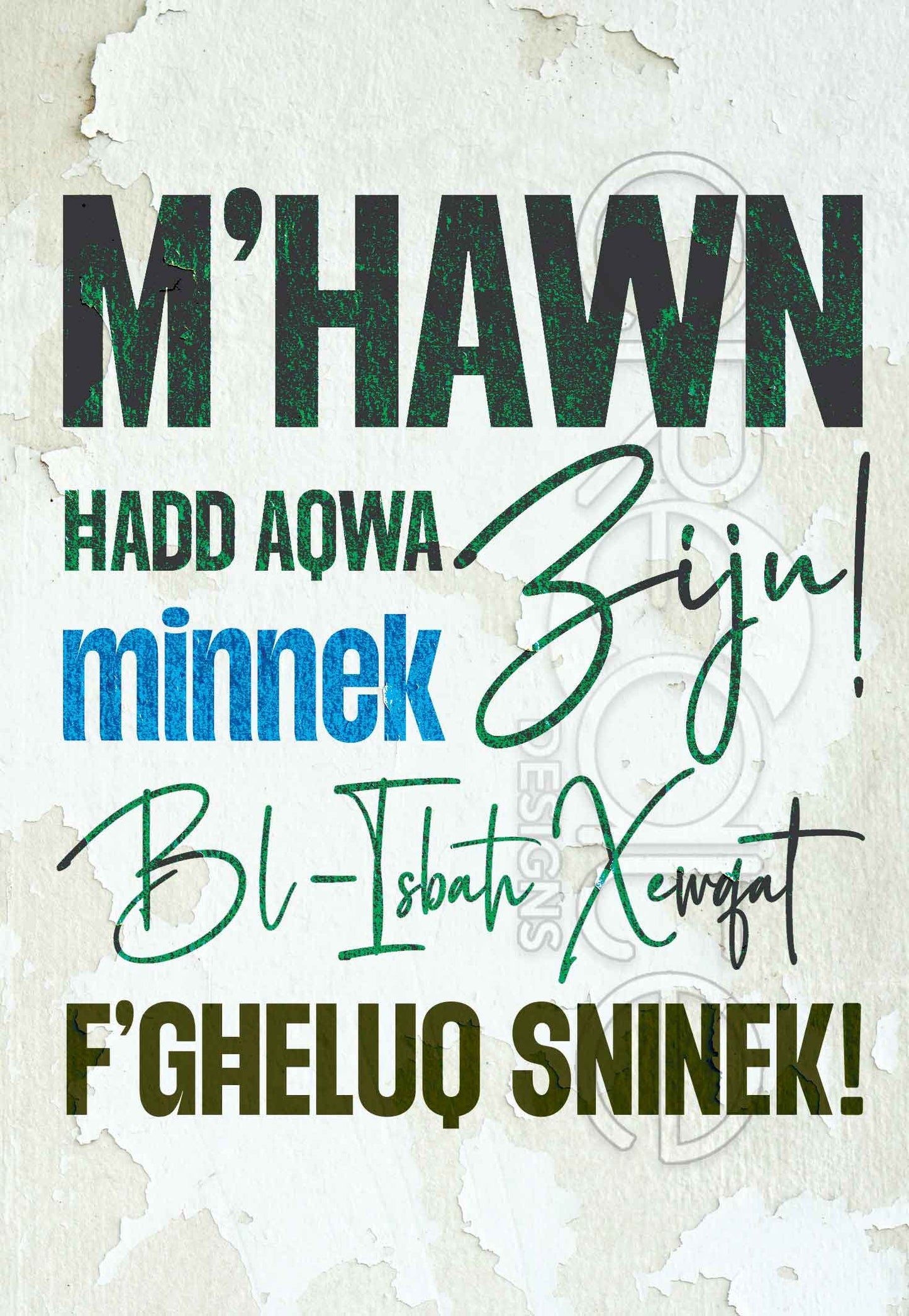 Birthday Card for your uncle