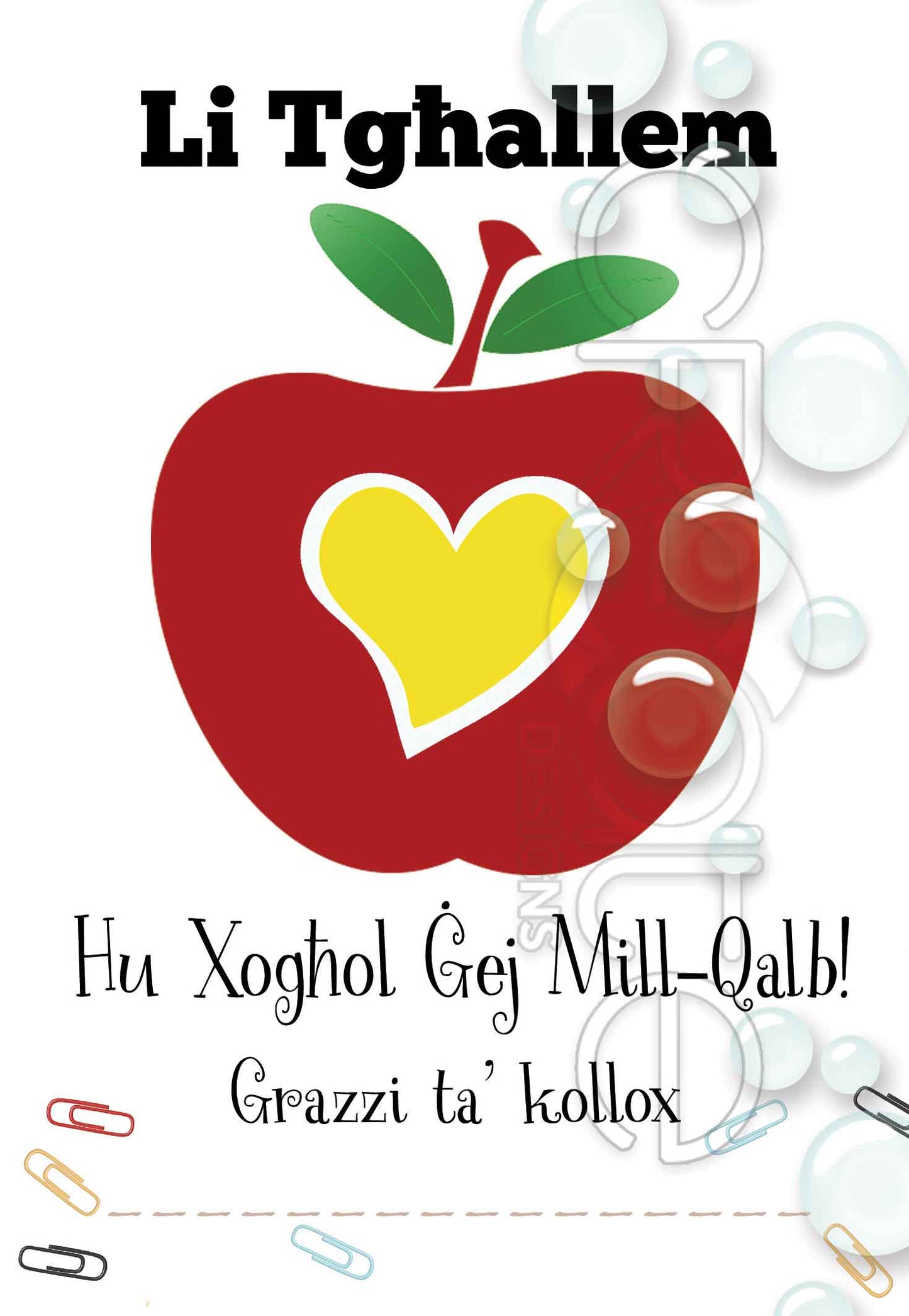 Thank You Card (Xogħol Ġej Mill-Qalb)