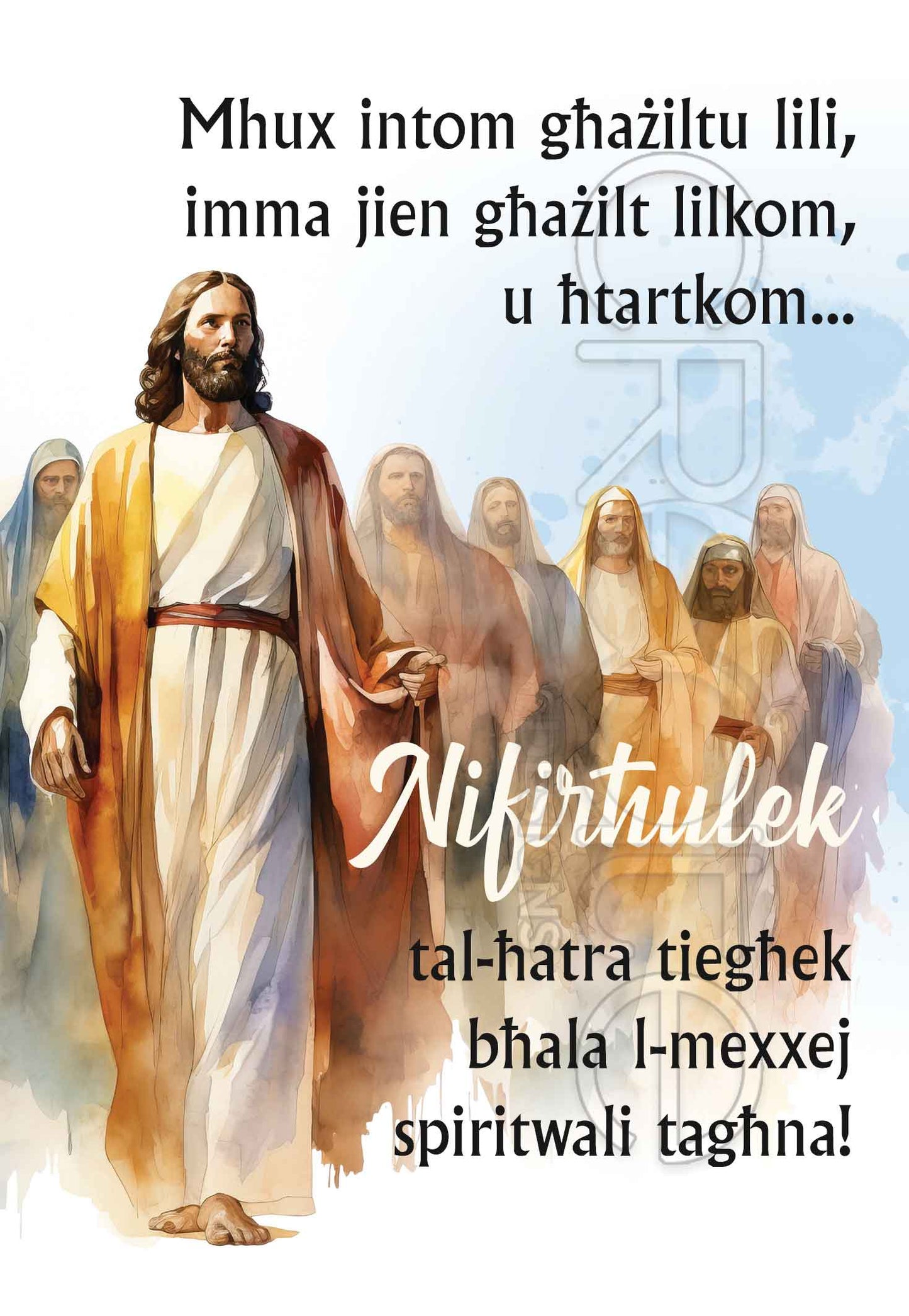 Card for new Parish Priest (Kappillan Gdid)