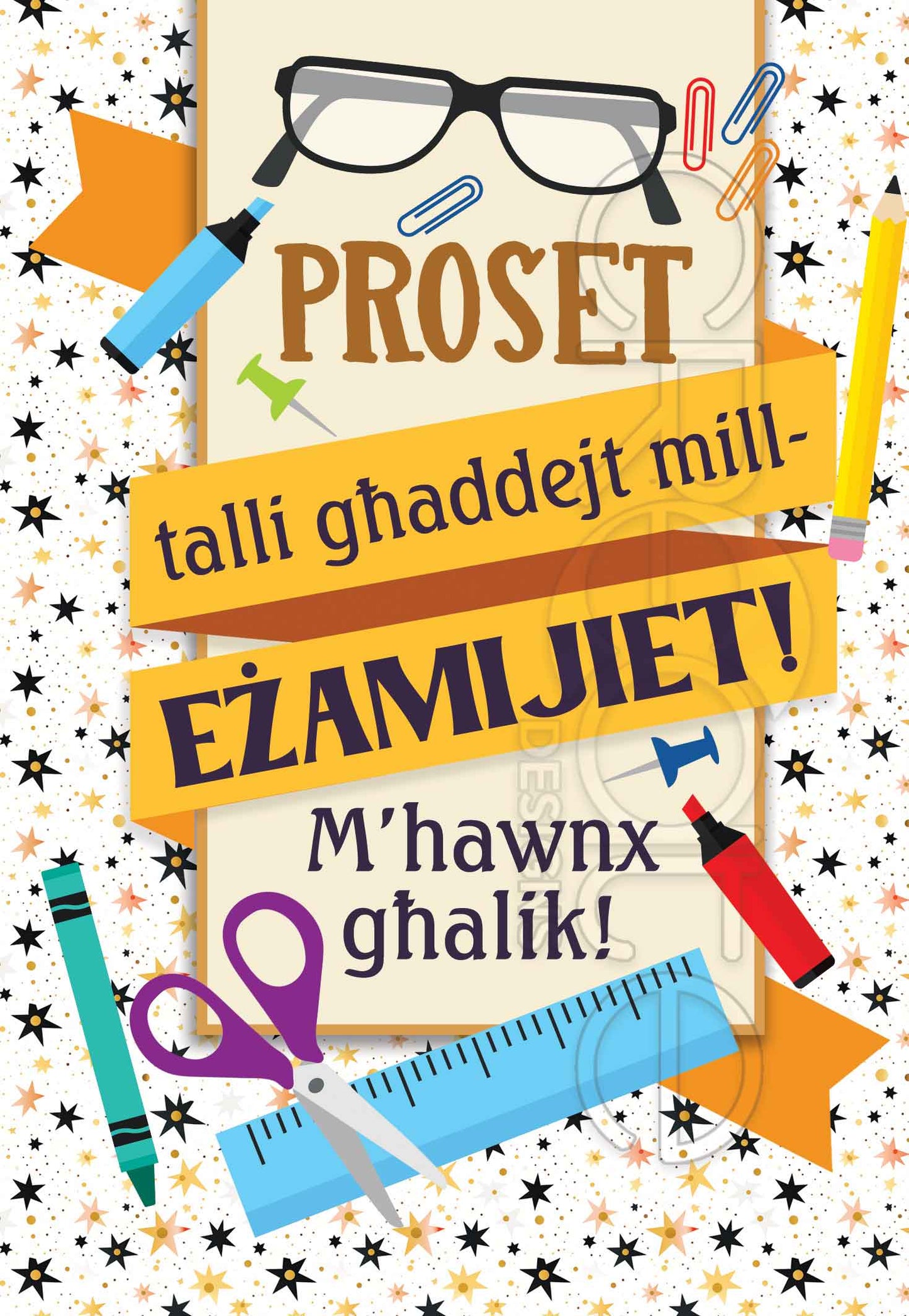 Well Done for Passing Exams Card