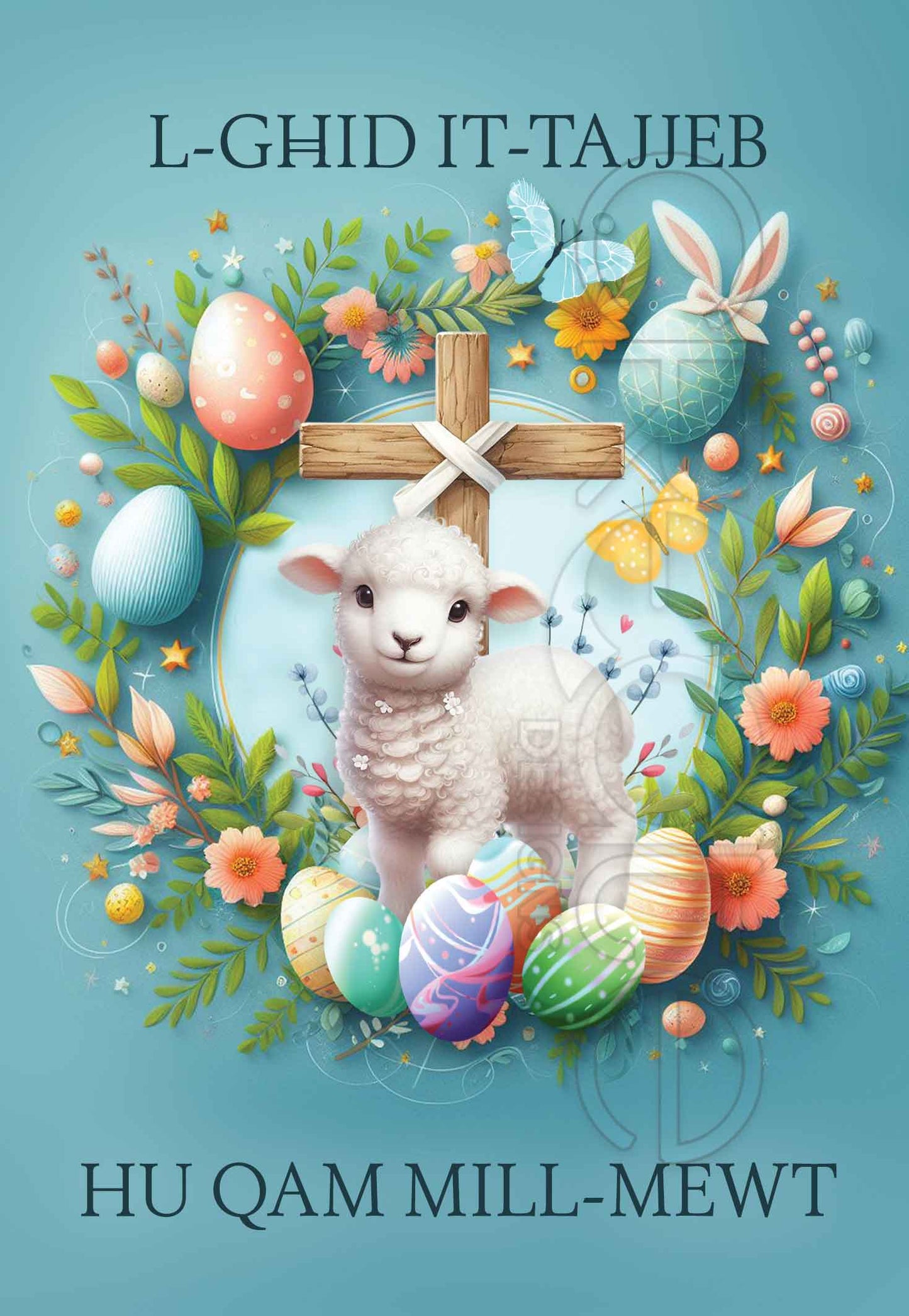 Easter Card