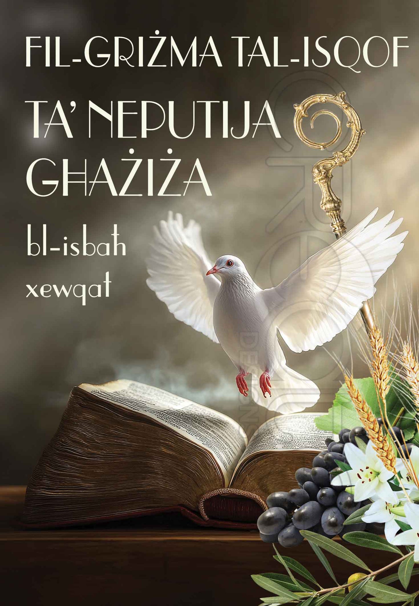 Holy Confirmation card (for Niece)