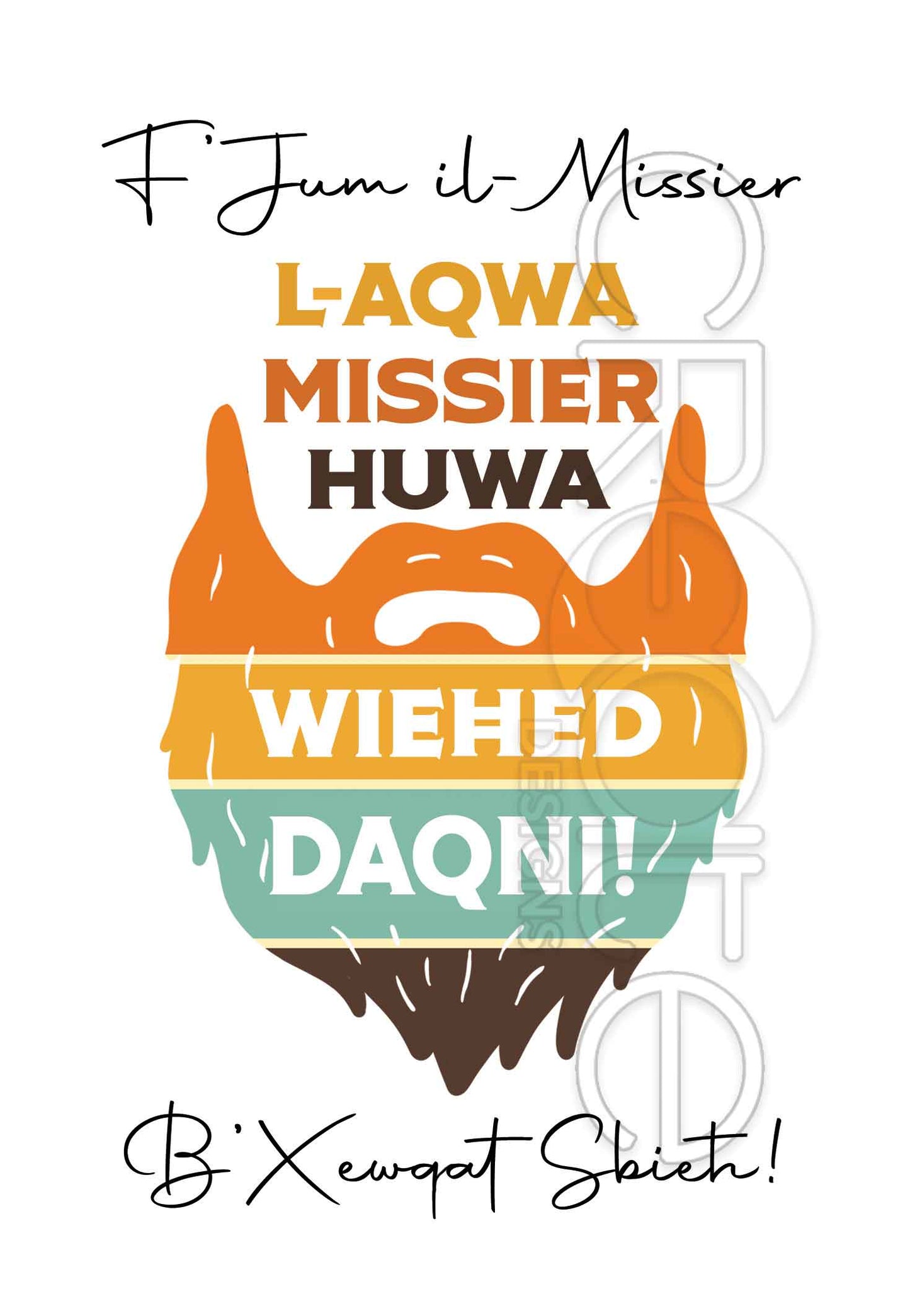 Father's Day Card (Bearded Father)