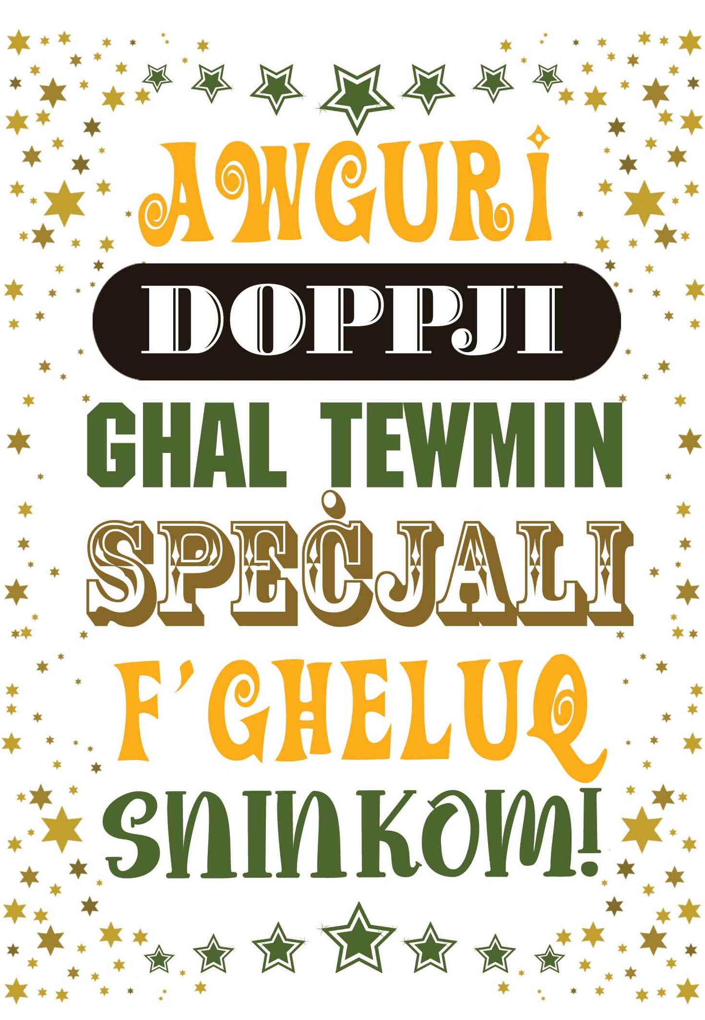 Birthday Card for Twins