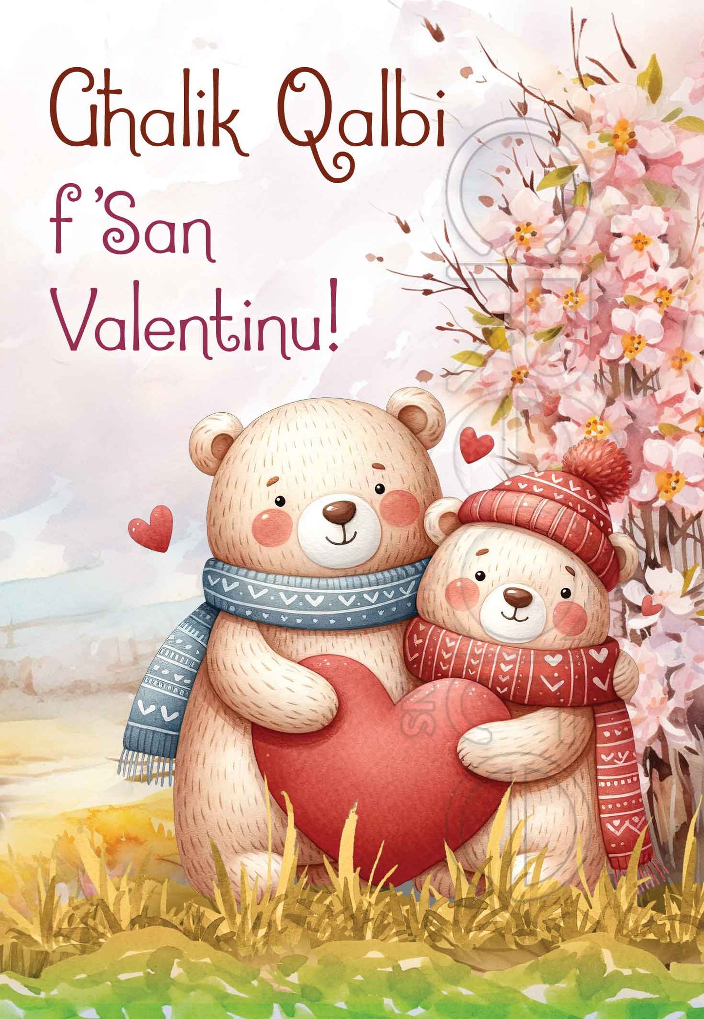St.Valentine's Card (Bear Hugs)