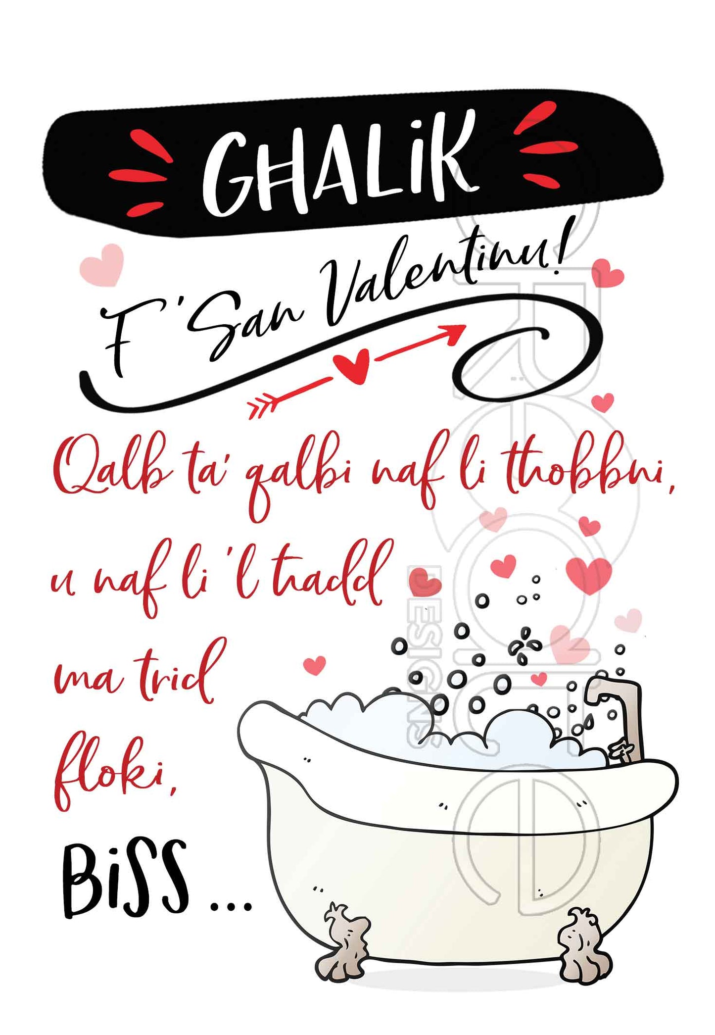 Kartolina għal San Valentino bir-rota bil-qlub