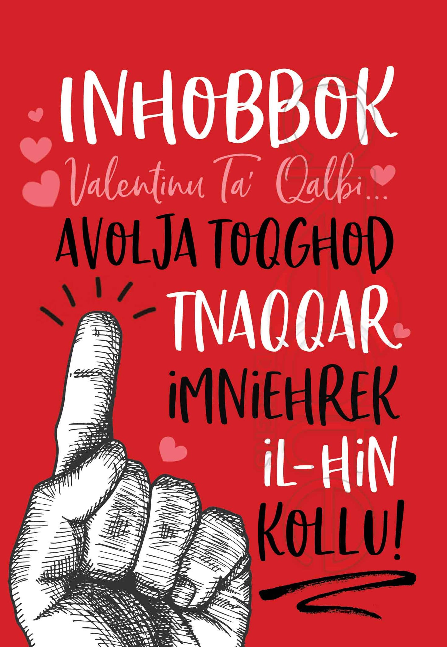 Valentines Day Card (Nose Picking)