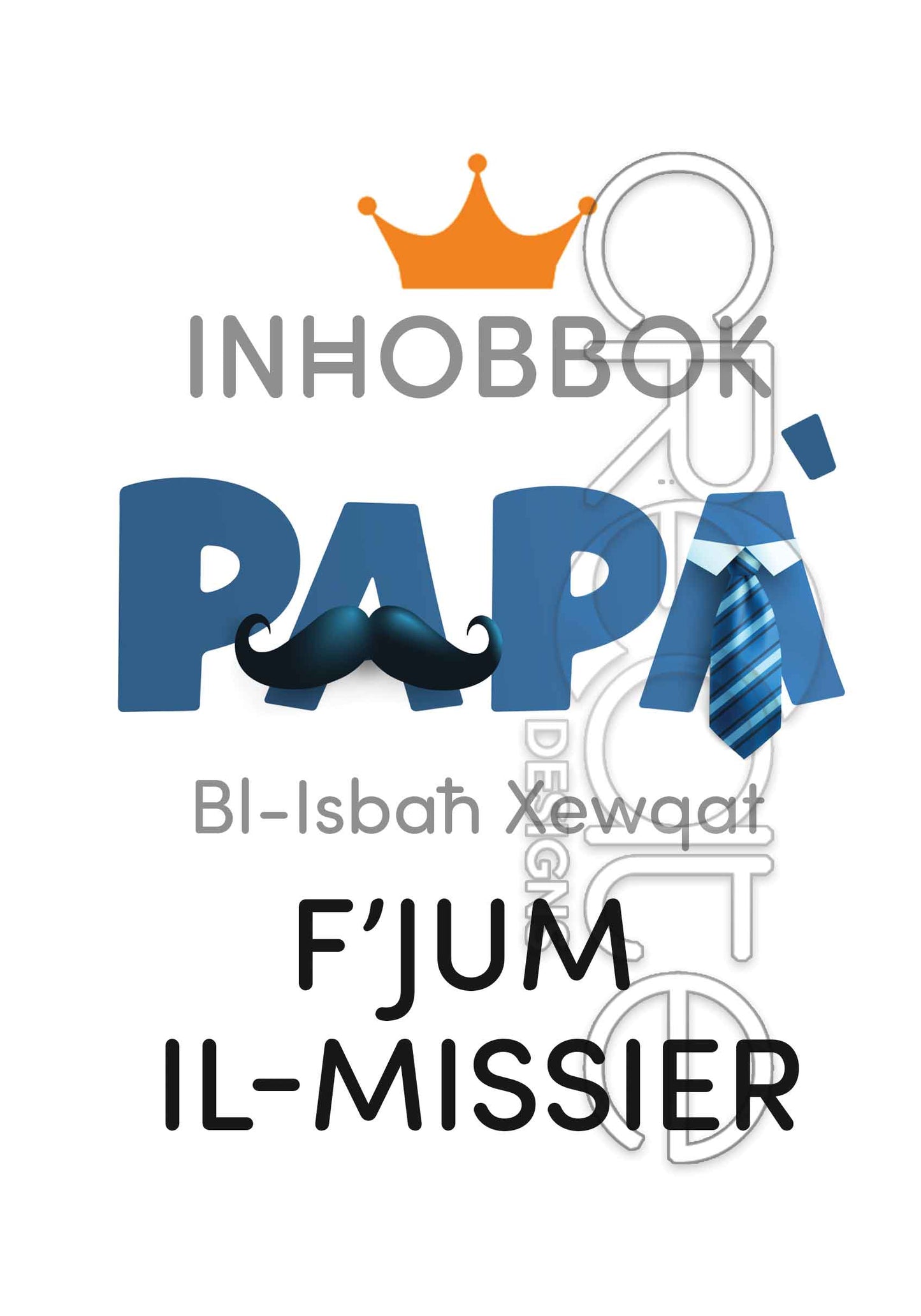 Father's Day Card (Large)