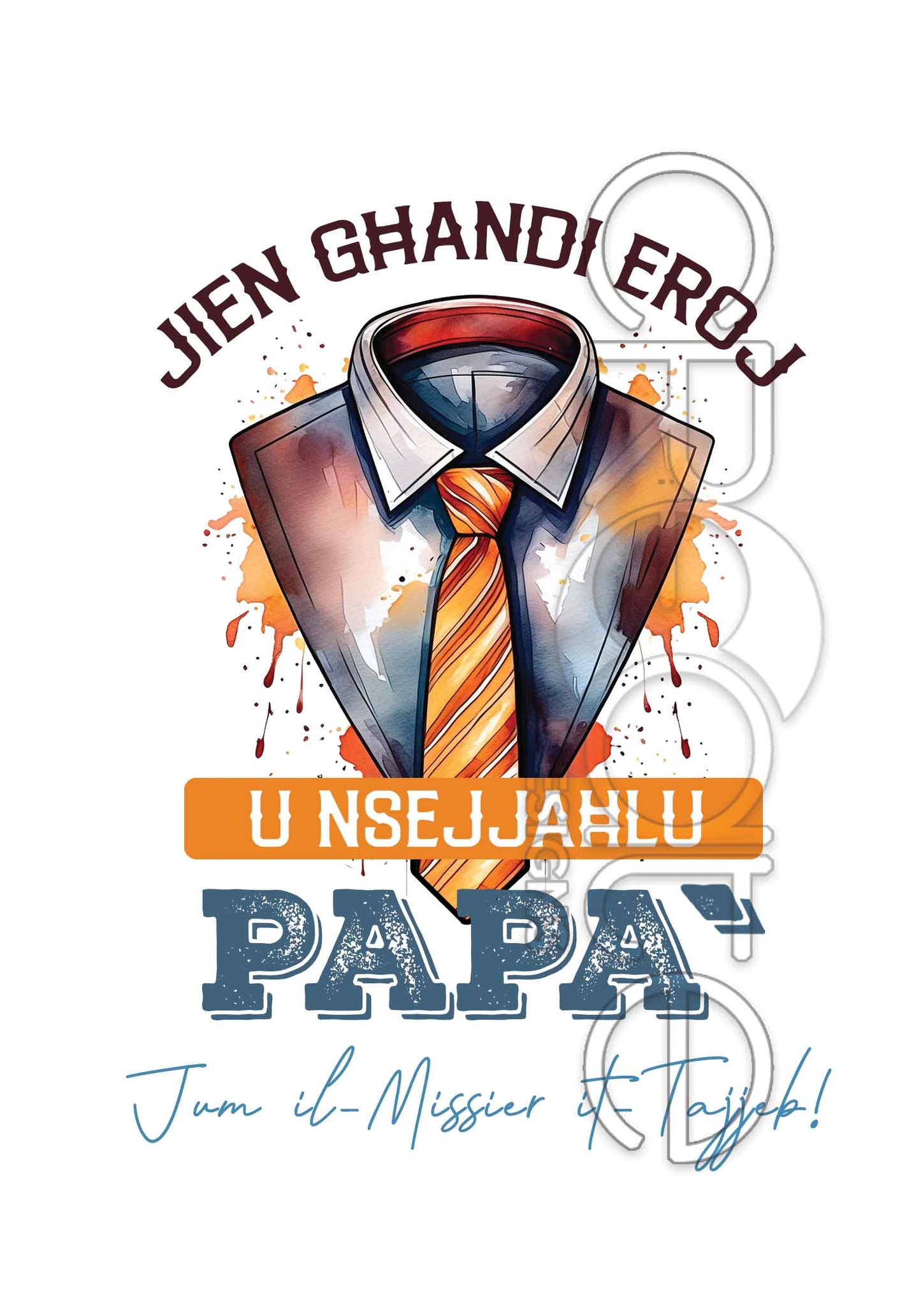 Father's Day Card (Large)