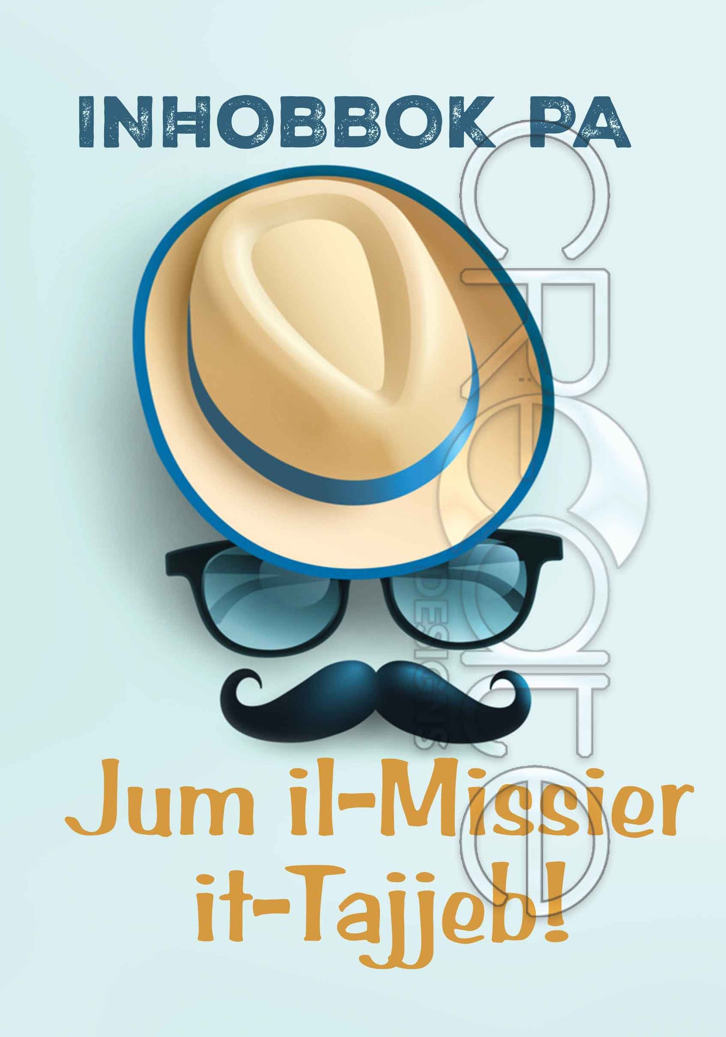 Father's Day Card (Large)