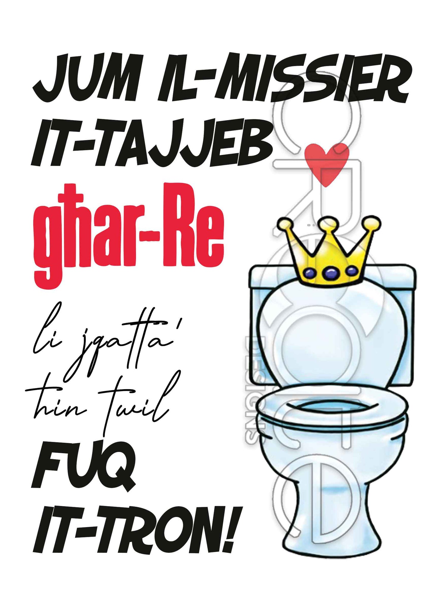 Kartolina ta' Jum il-Missier (Għalik Għażiż Ibni)