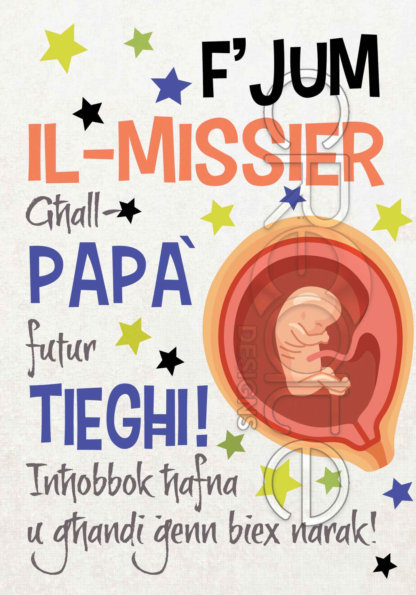 Kartolina ta' Jum il-Missier (Għalik Għażiż Ibni)