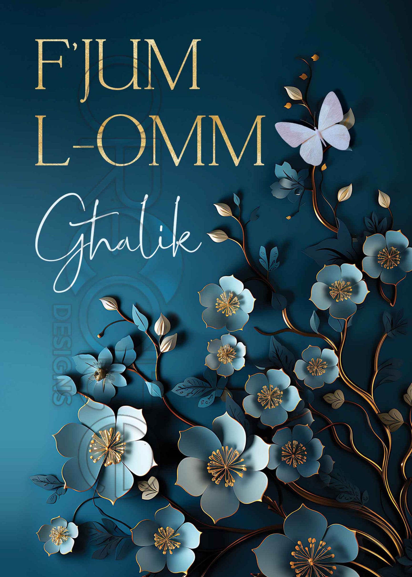 Mother's day Card (Large)