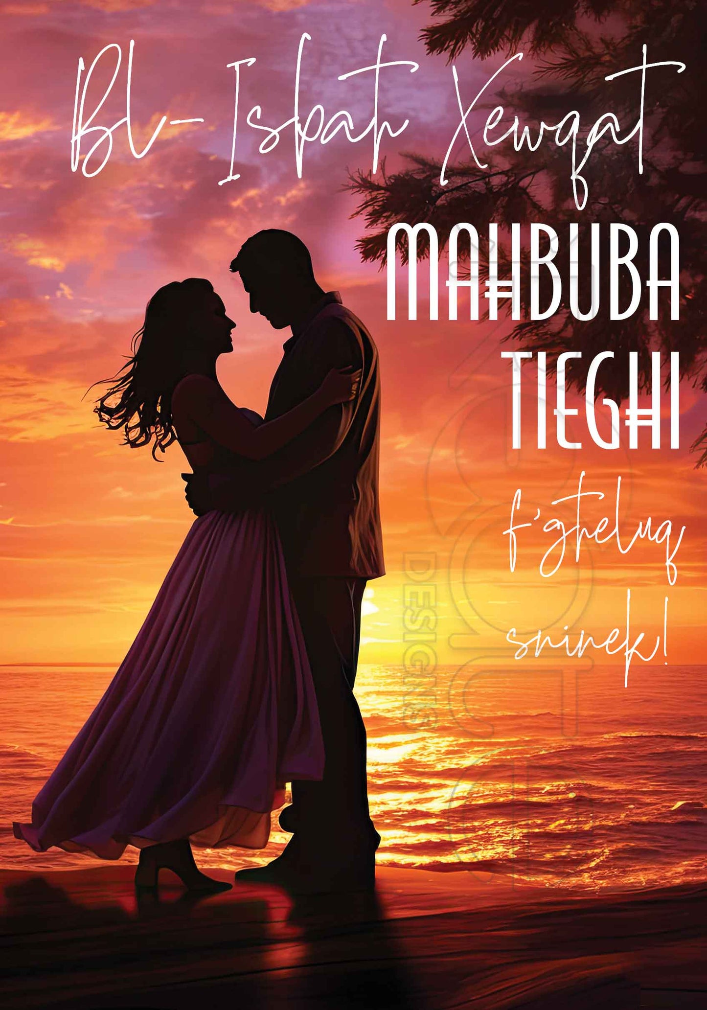 Kartolina għall-Maħbuba f'għeluq sninha