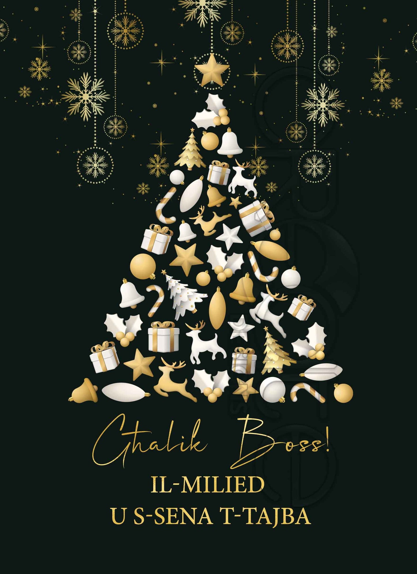 Christmas Card for a Male Boss (Large Size)