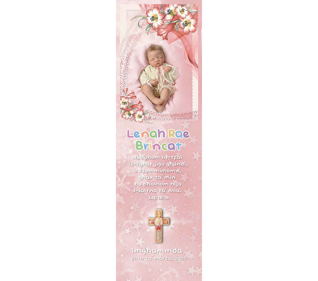 Baptism Bookmark (Design 6)