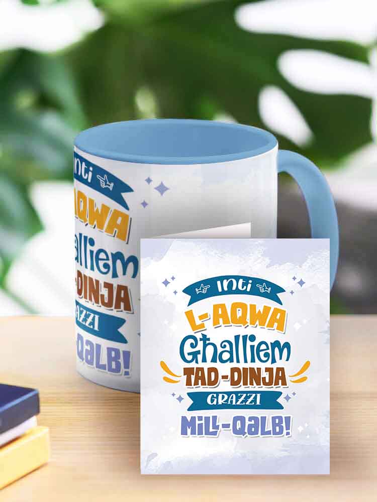 Mug for Teachers Male (L-Aqwa Għalliem tad-Dinja)