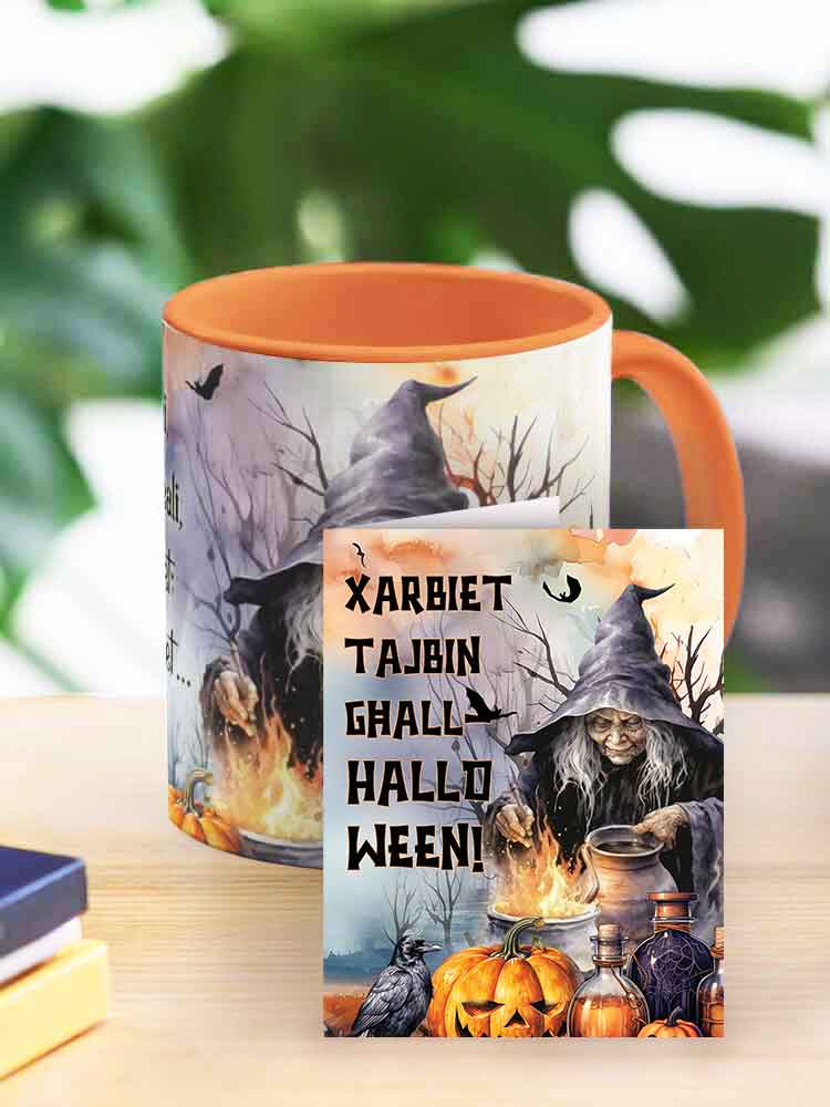 Mug For Halloween (Spooky Witch)