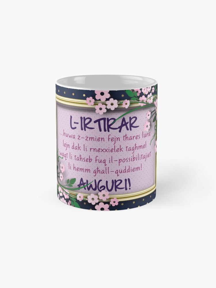 Mug for a woman who will retire