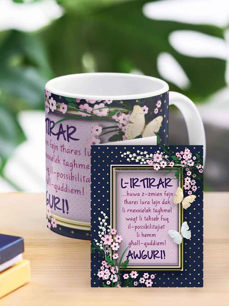 Mug for a woman who will retire