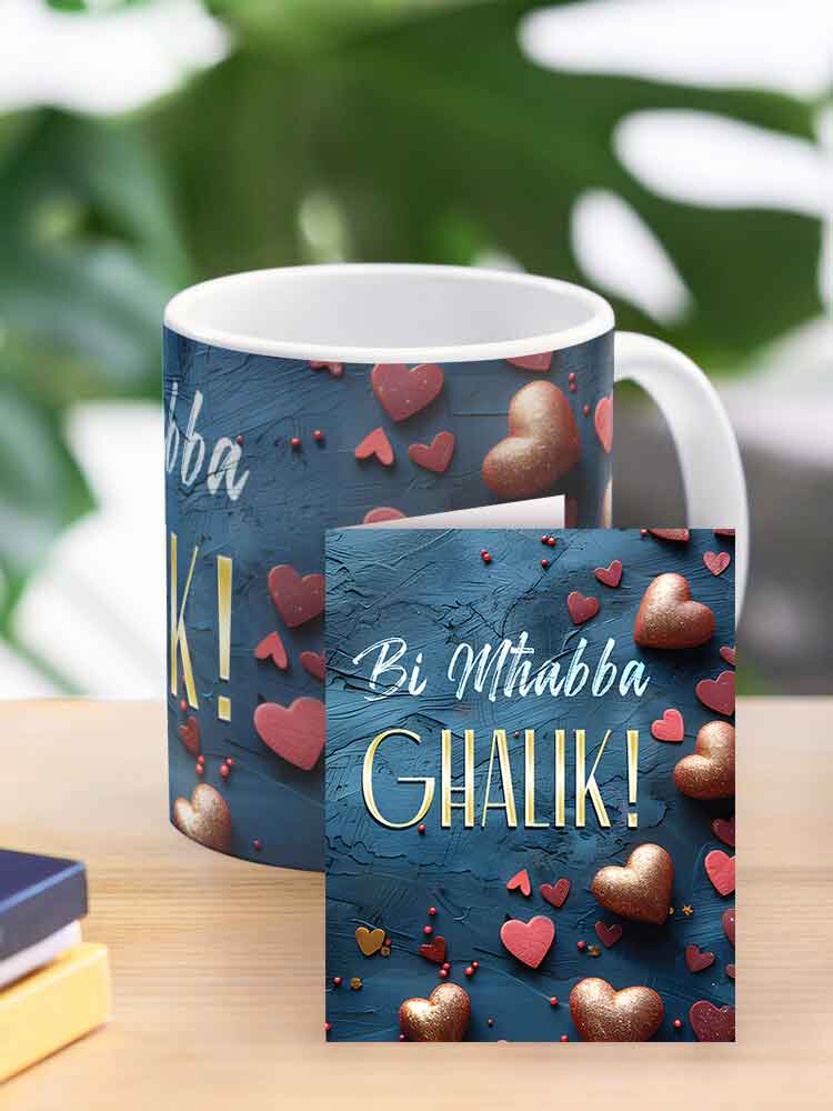 Mug for loved ones