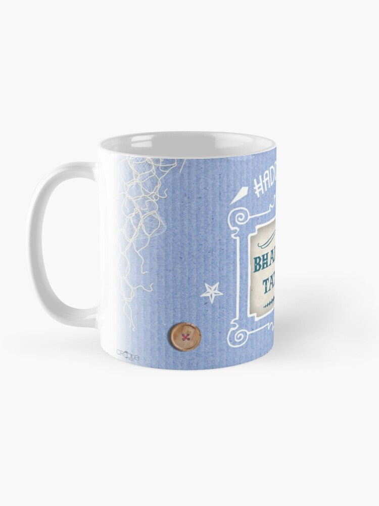Mug for a Son in Law