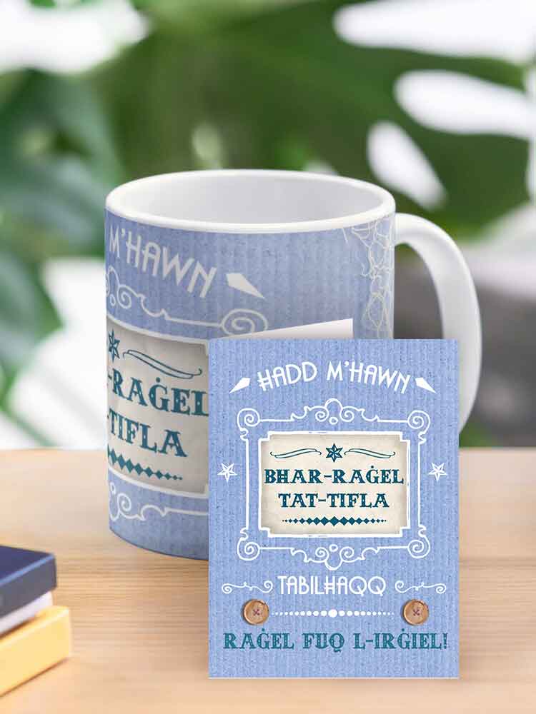 Mug for a Son in Law