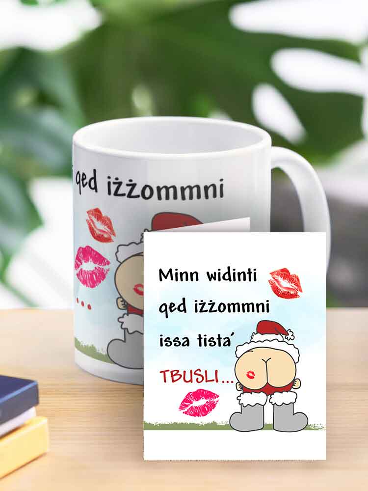 Funny Mug (Kiss my A$$)