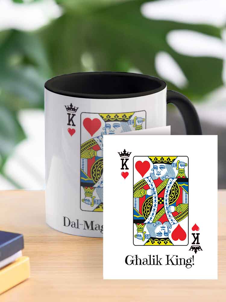 Mug for The King