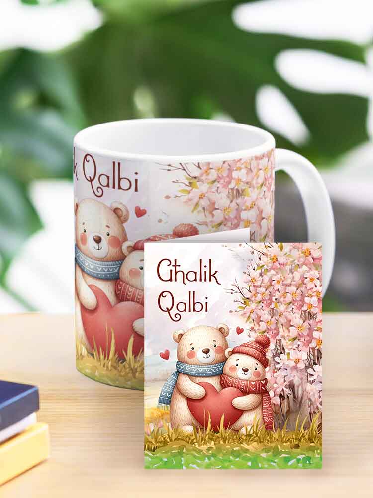 Mug għall-maħbubin bil-kliem Kull m'għandek Bżonn