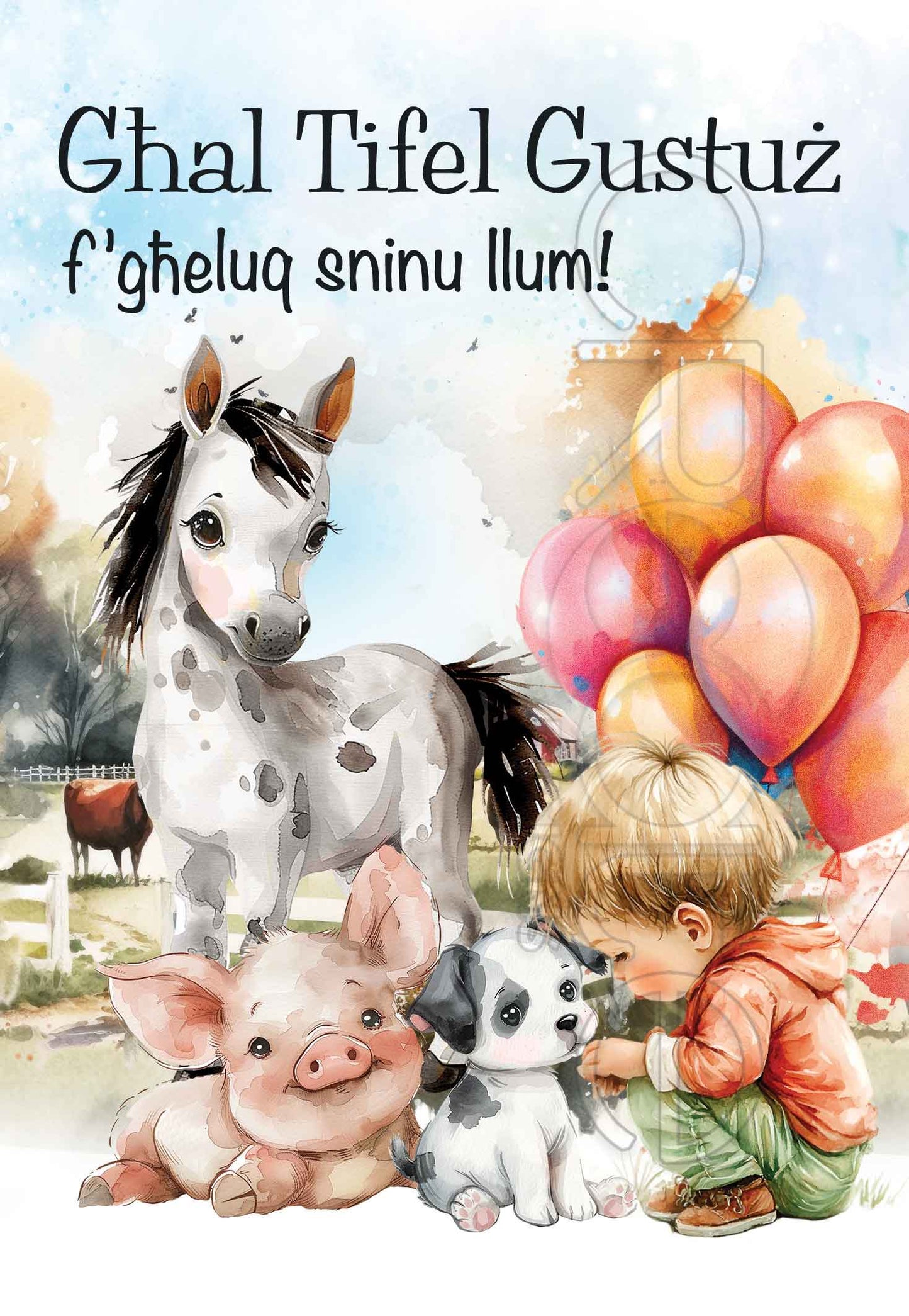 Birthday Card for a young boy (Farm Theme)