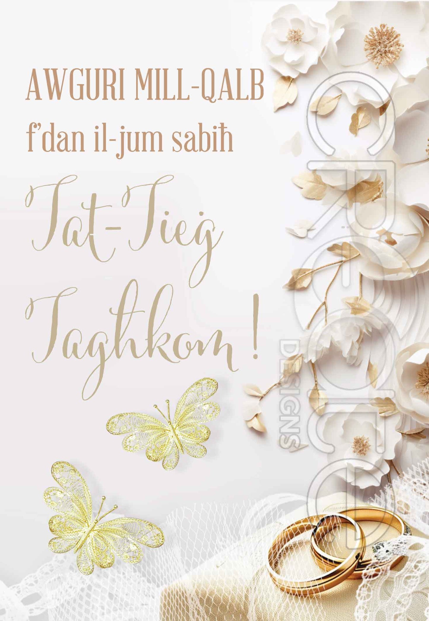 Wedding Card