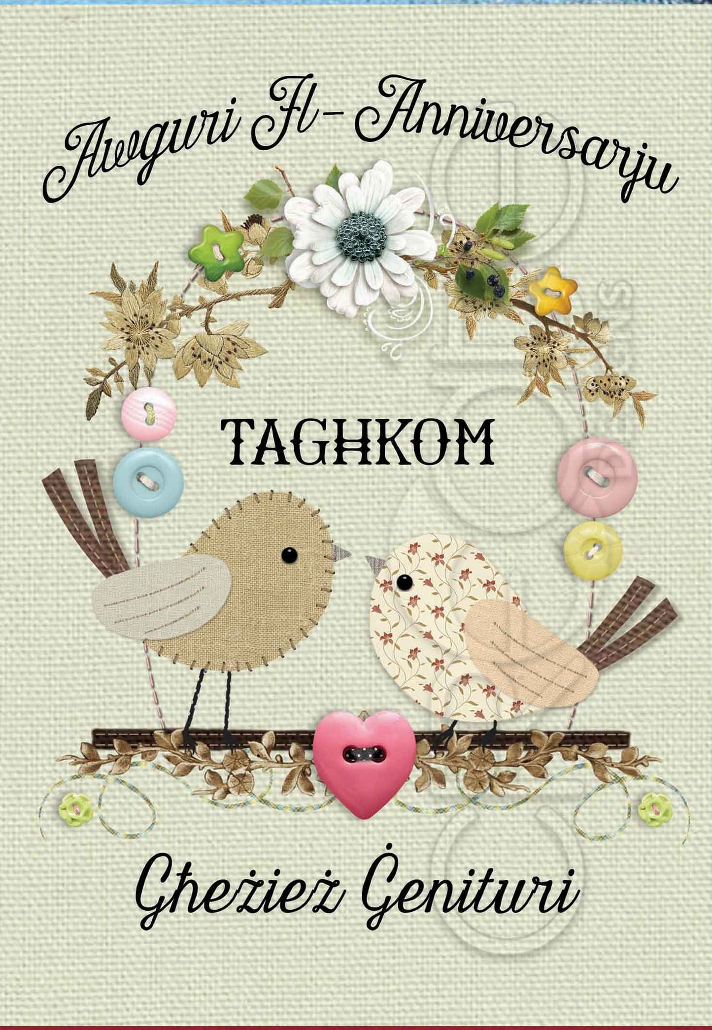 Kartolina tal-Anniversarju għall-Ġenituri