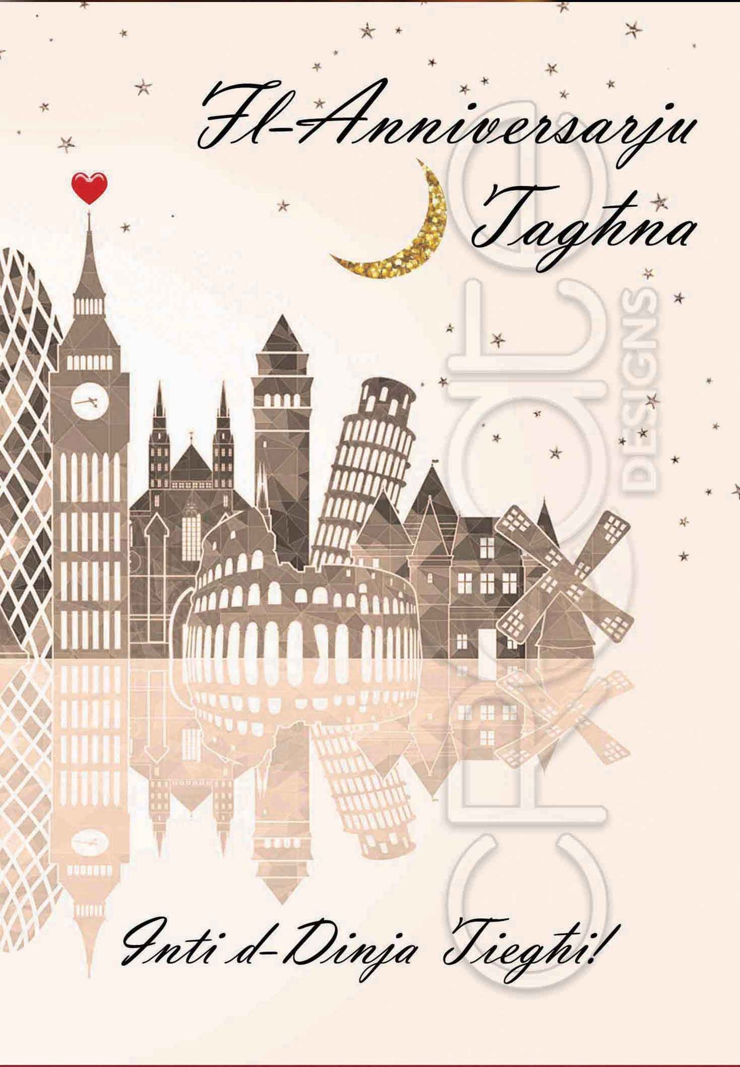 Kartolina tal-Anniversarju