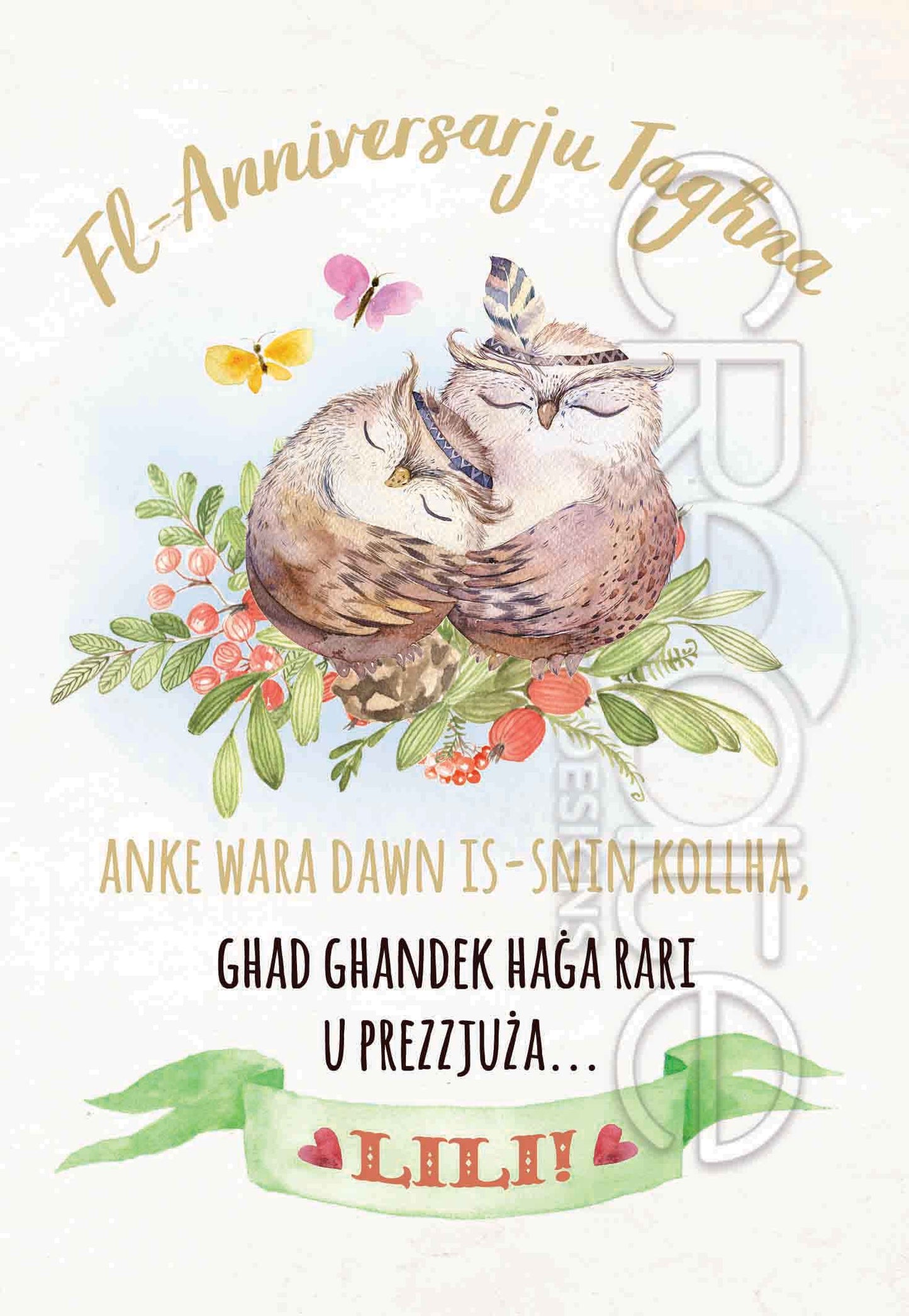 Kartolina tal-Anniversarju