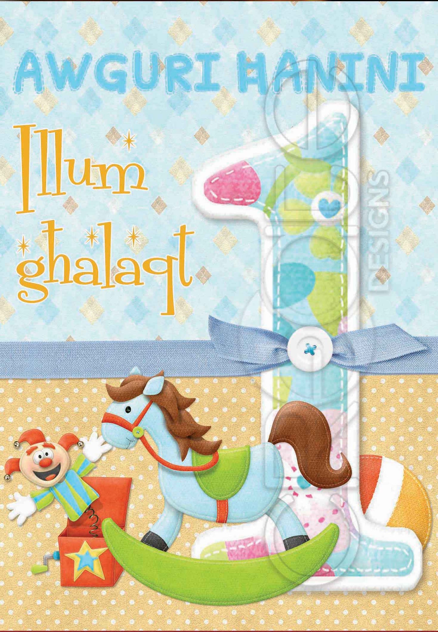 Birthday Card for a 1-year-old boy